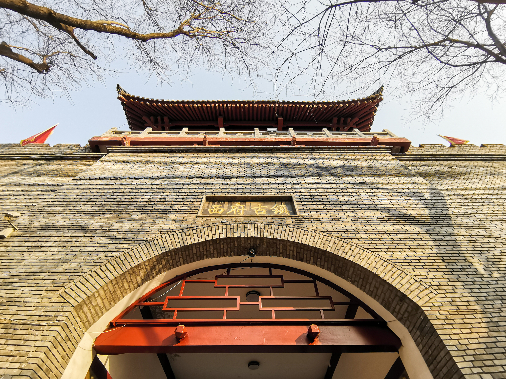 宝鸡中专学校排名：哪所学校适合你？