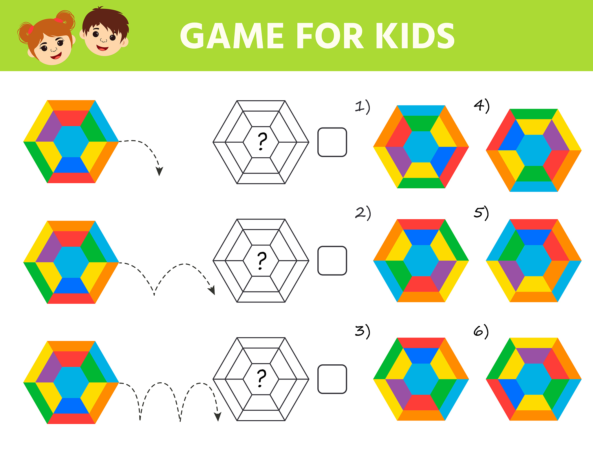 图形在平移和旋转后什么发生变化什么不变