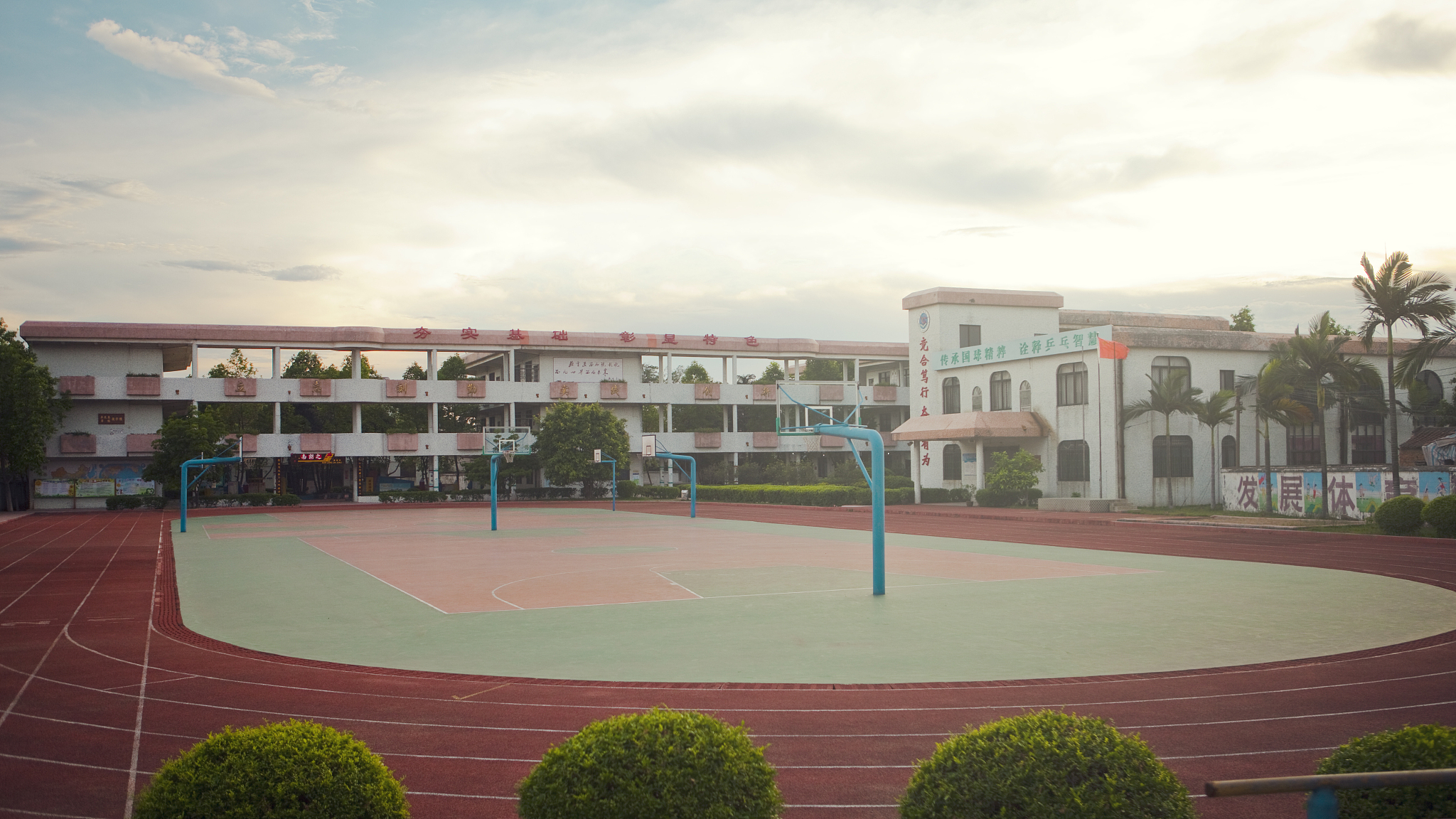 chinese school playground
