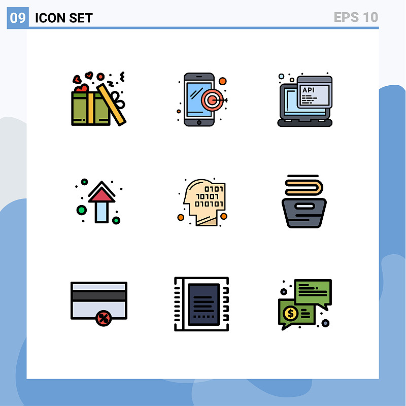 JavaScript 判断变量是否为数字的两种方法