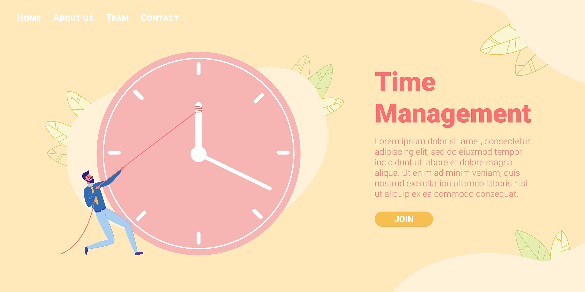 人事档案管理制度