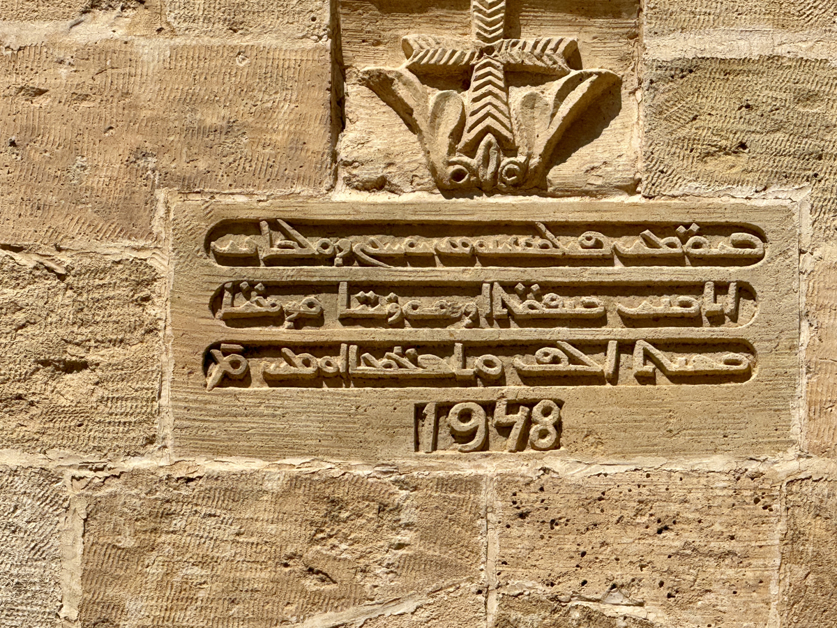 Apa Itu Gambar Ilustrasi? Pengertian, Fungsi, dan Contohnya