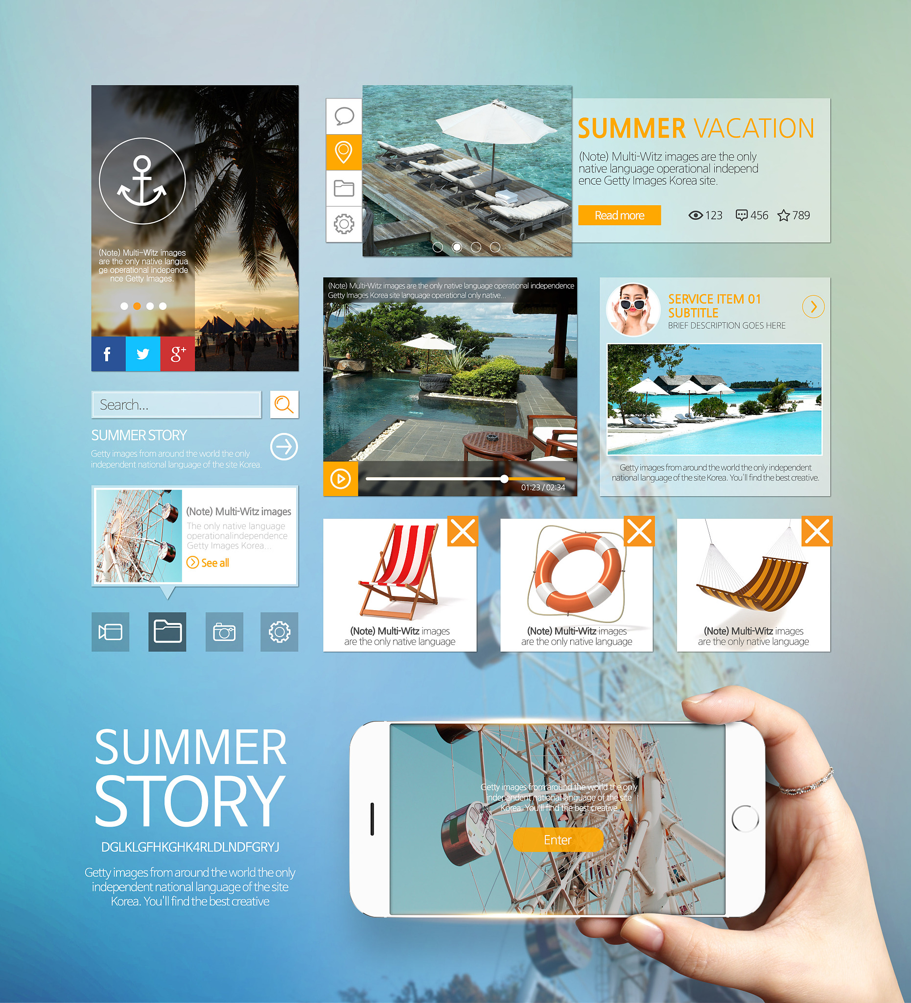 旅游App应对鞋类需求的新挑战：提升用户体验的四大策略