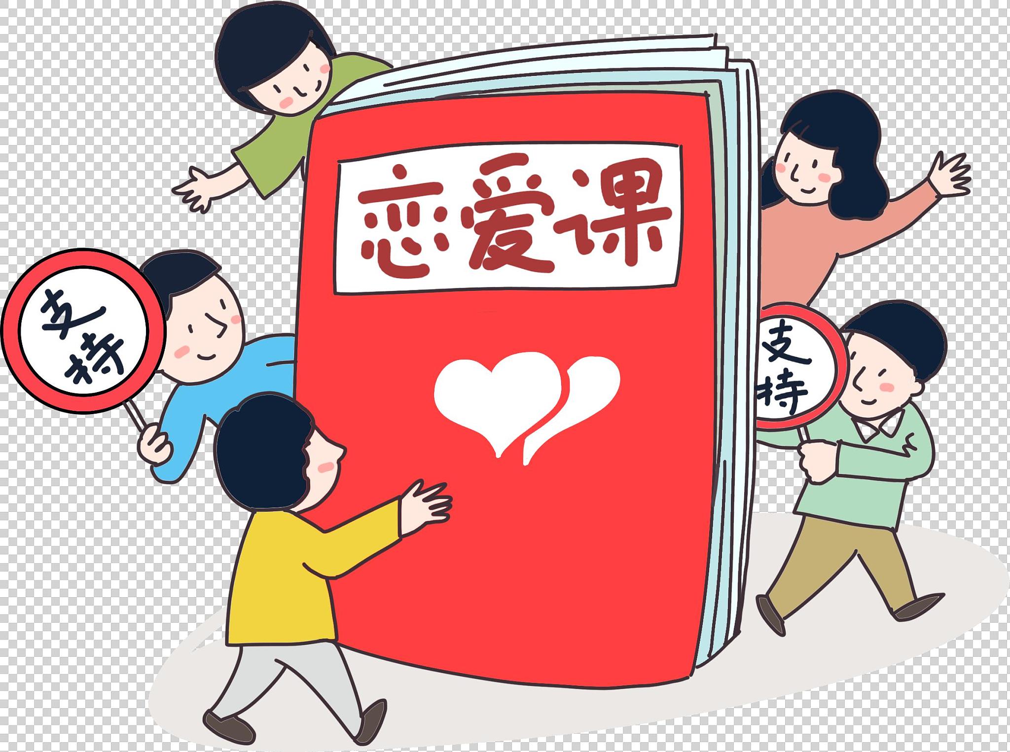 大学开设非常规课程：是改革还是不务正业？