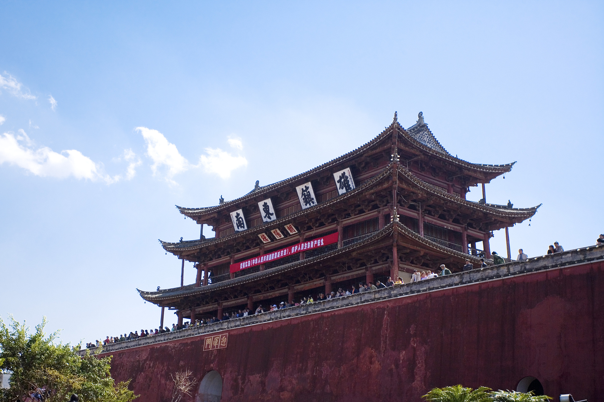 云南省旅游学校2022招生简章