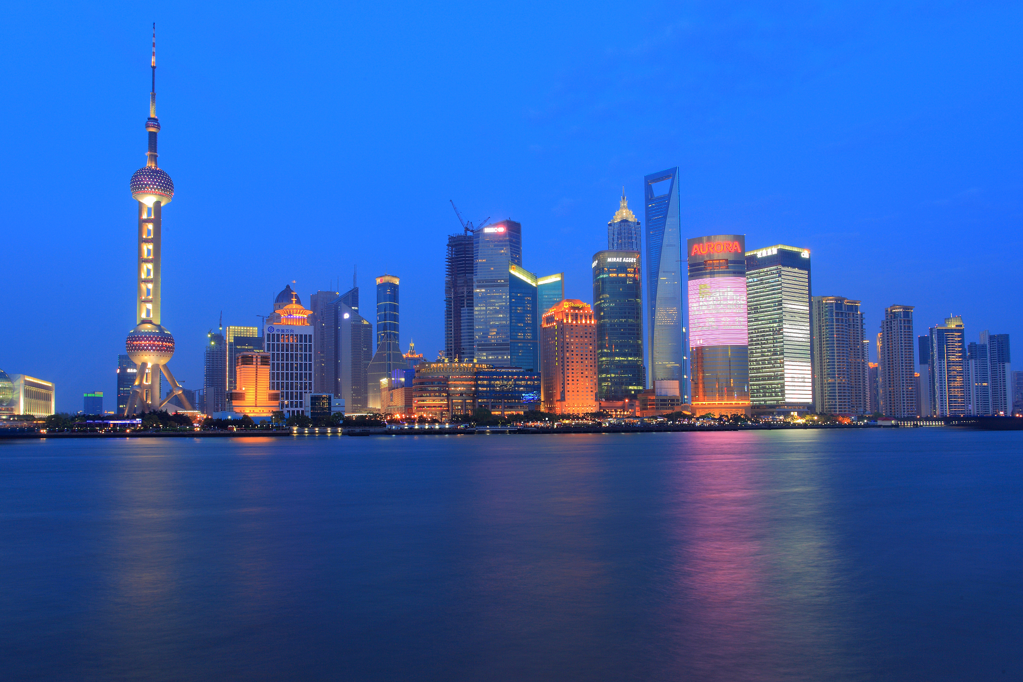 上海外滩浦东陆家嘴金融区