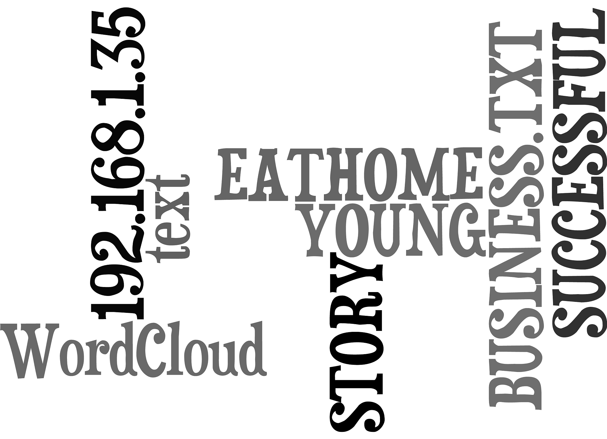 we do eat our young the story of a successful