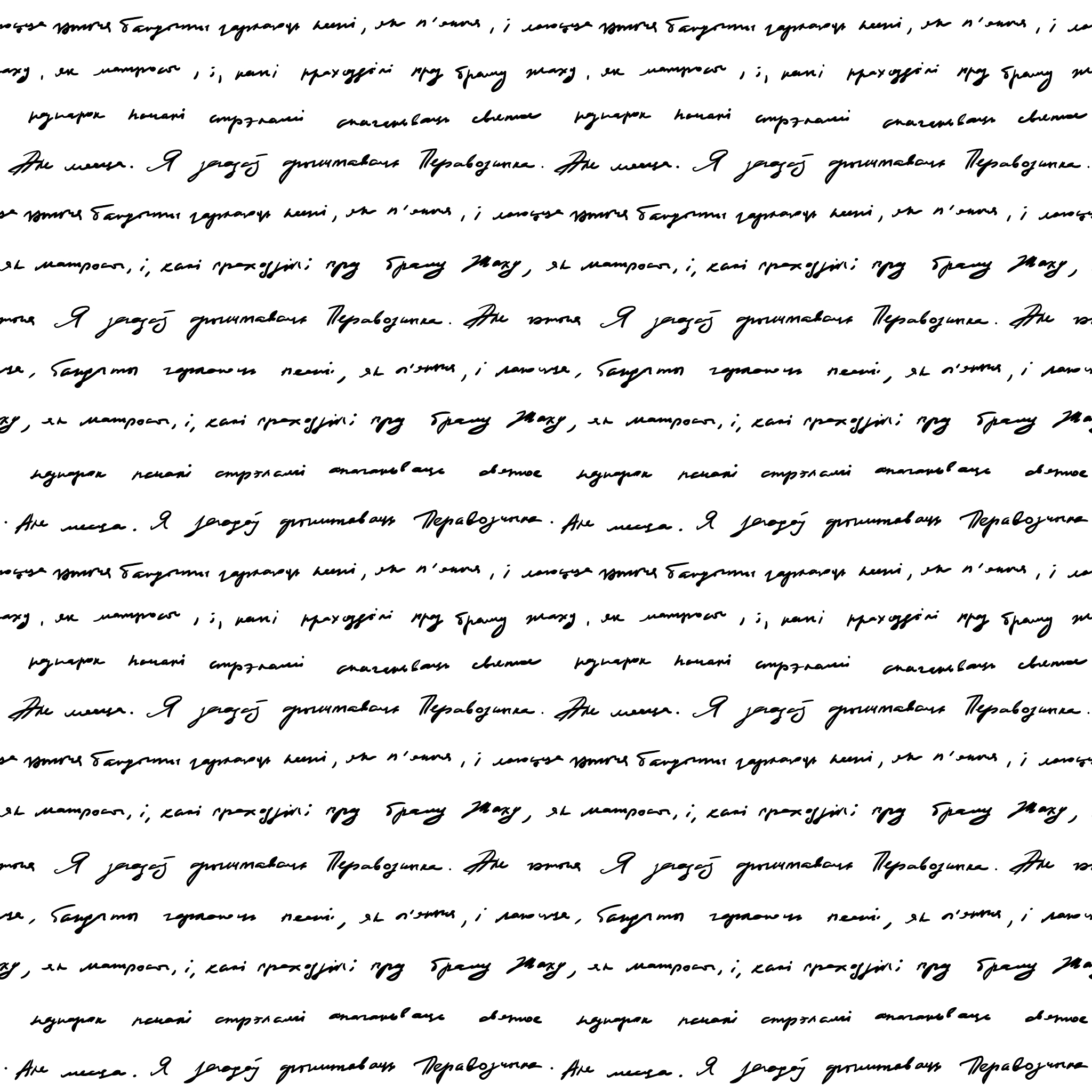 作文怎么写能有东西接着写