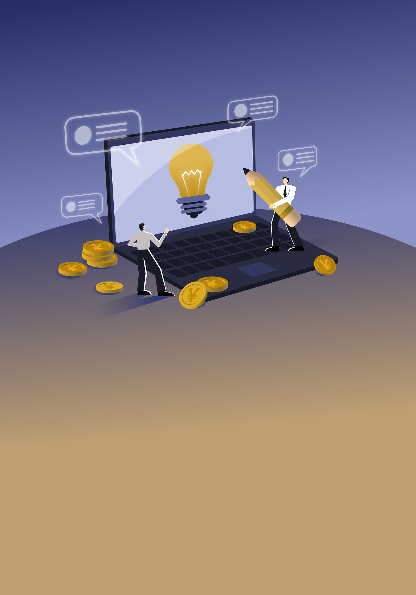 路面维修工程质量、工期、造价控制策略