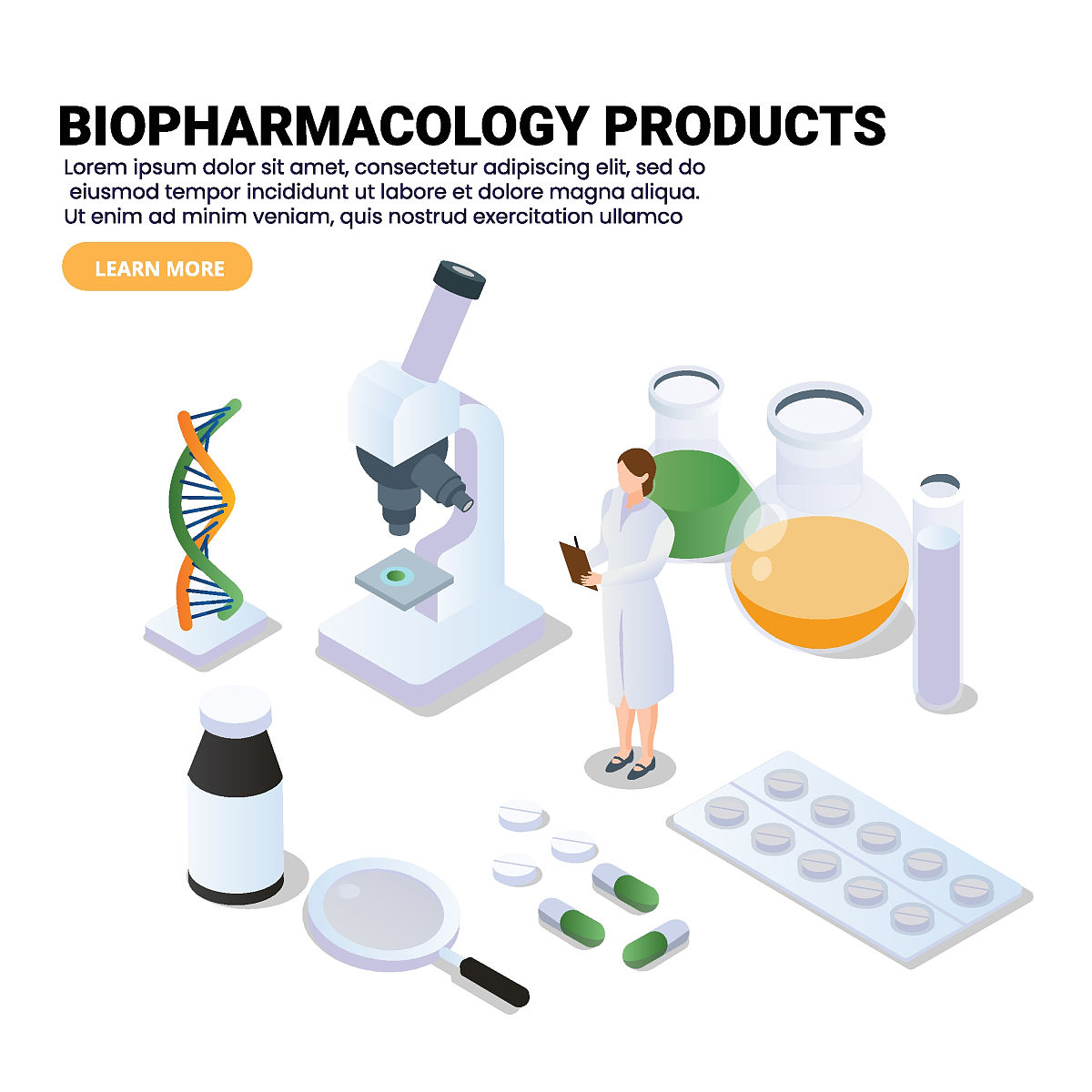 中北大学生物医学工程专业怎么样