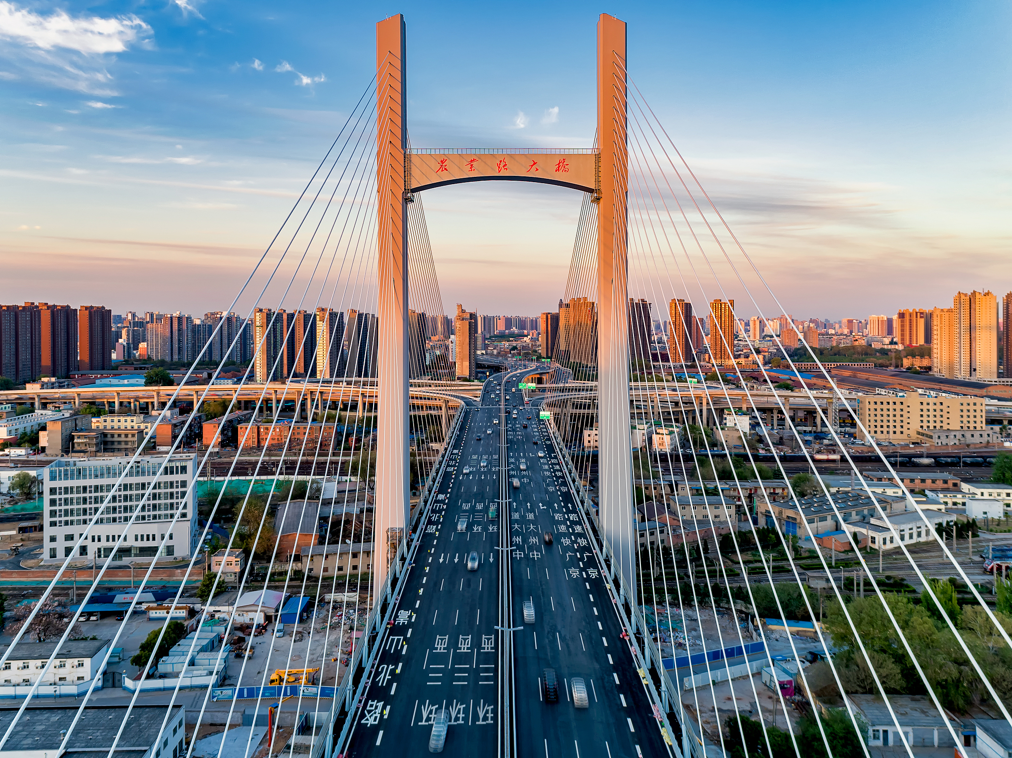 INDUSTRIAL CROPS AND PRODUCTS: 农业领域权威期刊，专注工业作物研究