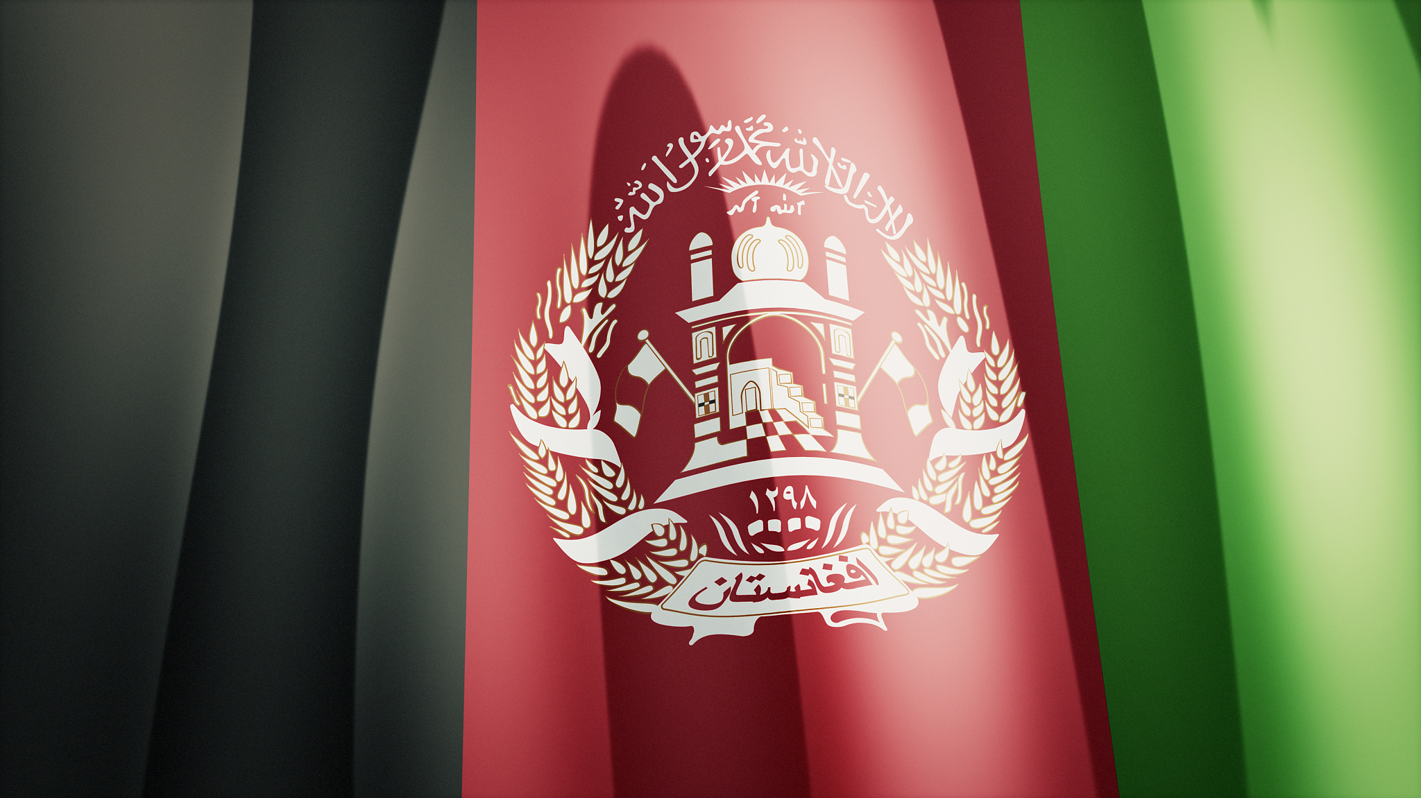 afghanistan flag