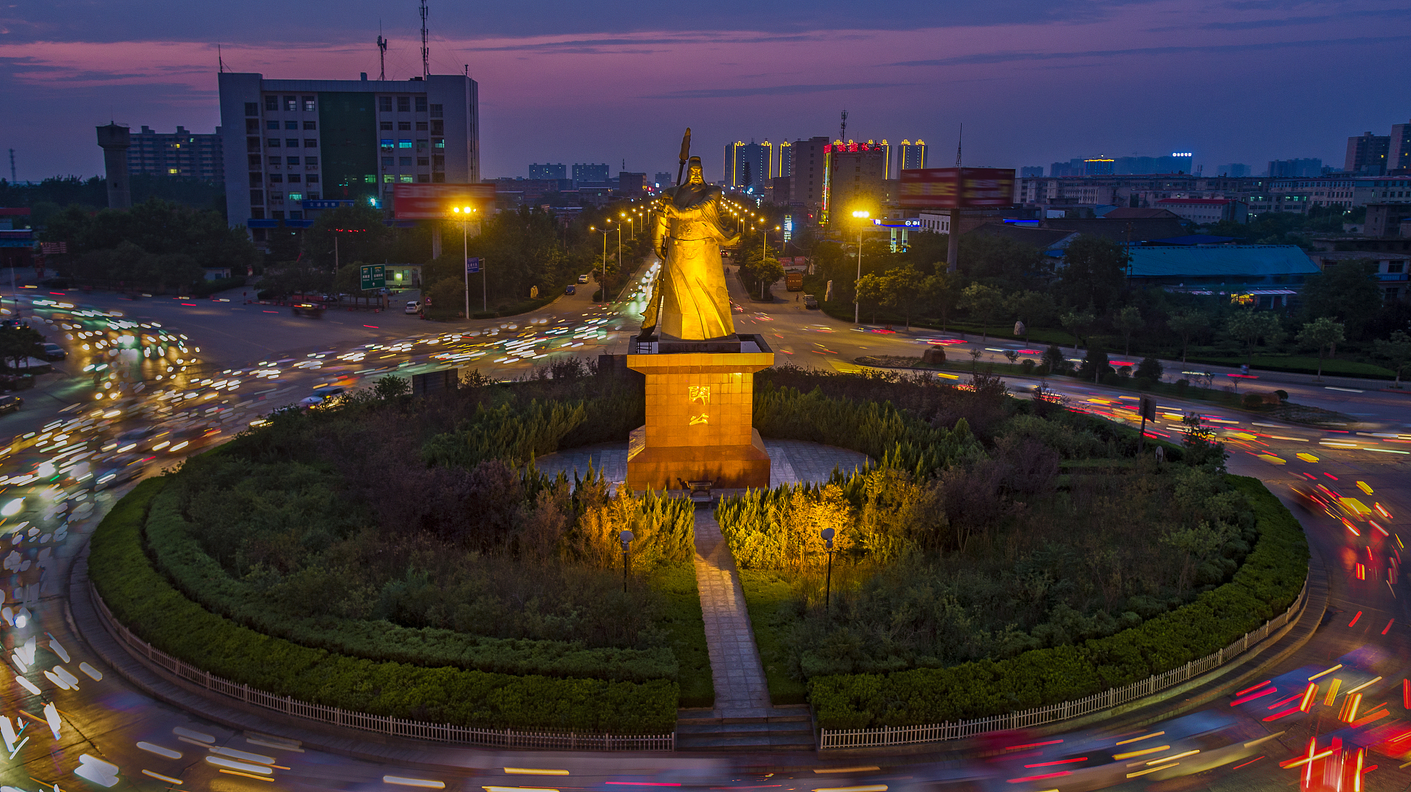 山西运城夜景