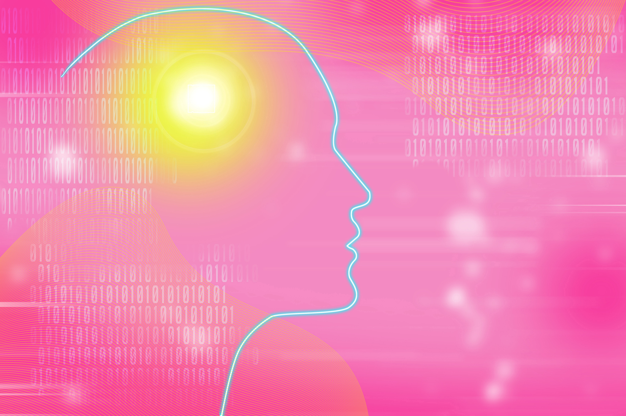 虞城人工智能学校2021年电子商务专业招生简章