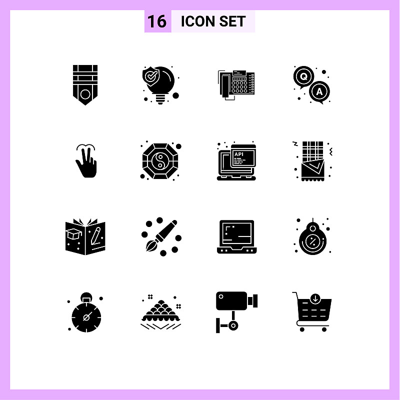 javascript中位操作符丢弃第5位说的是什么？