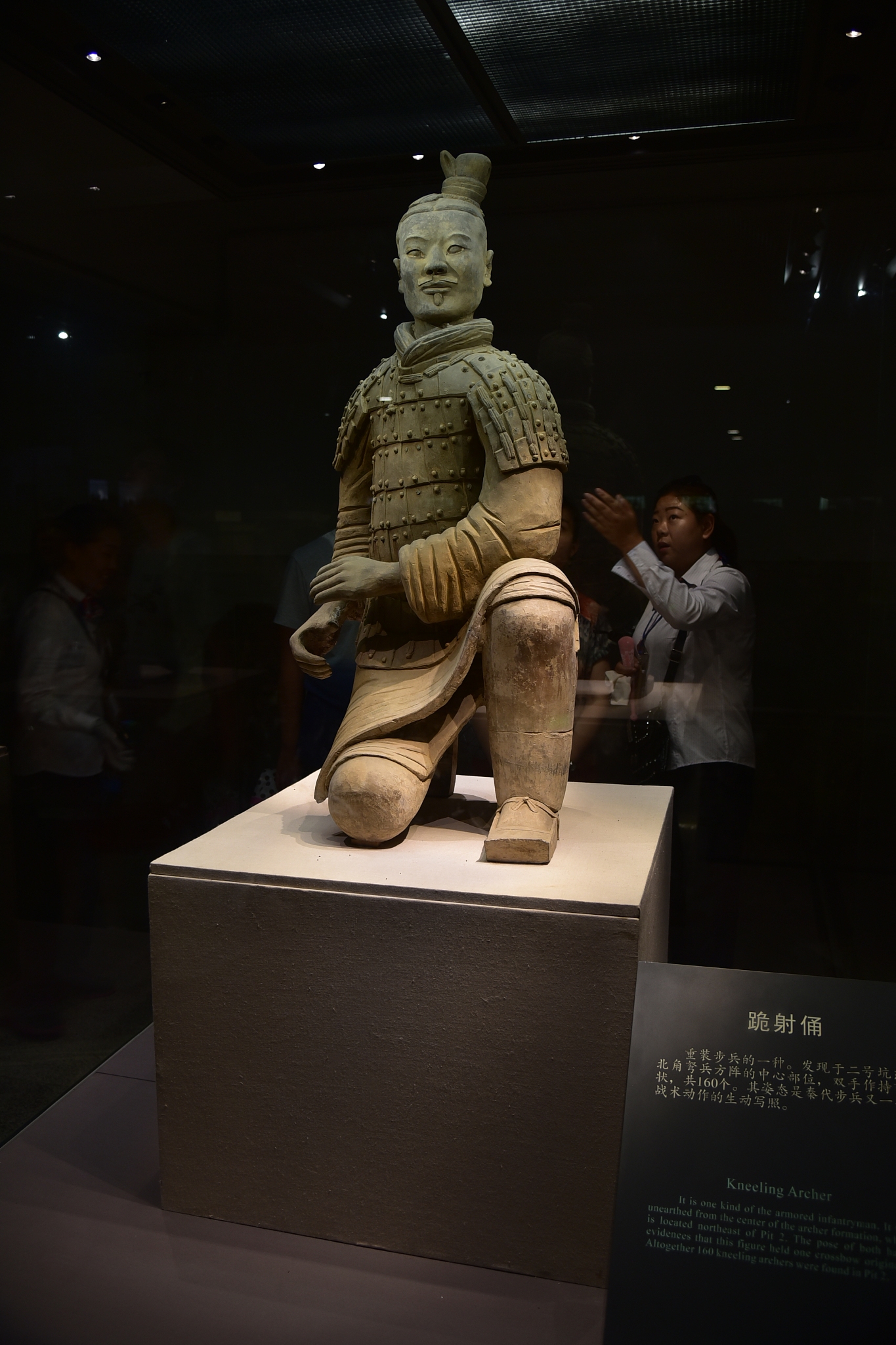汉兵马俑儿童益智玩具，用古语取个好名字！