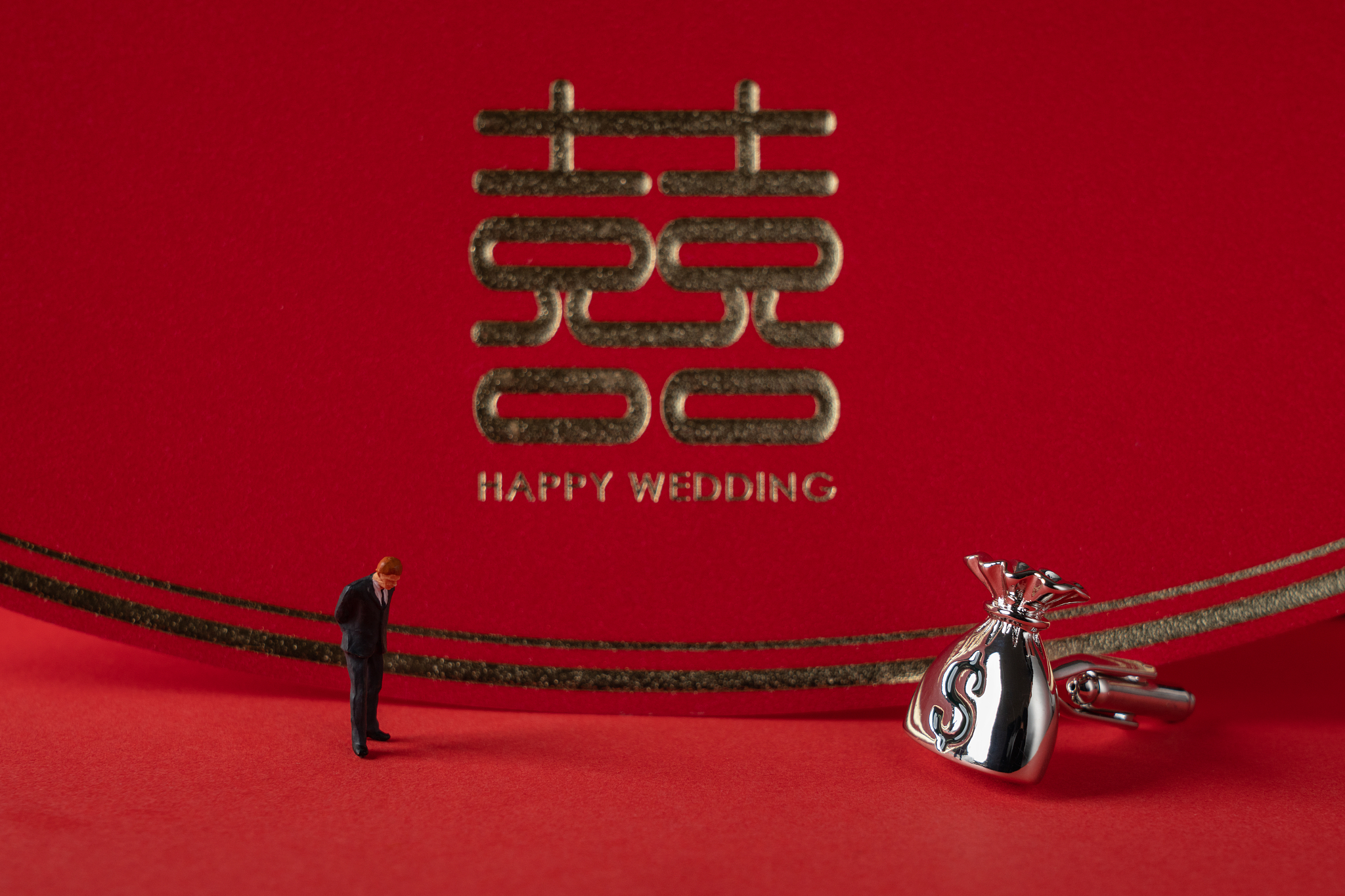 贵州结婚彩礼多少？详细解读影响因素