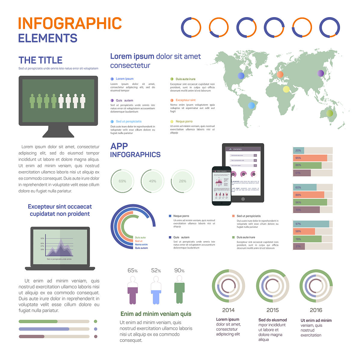 请介绍一下全文检索功能
