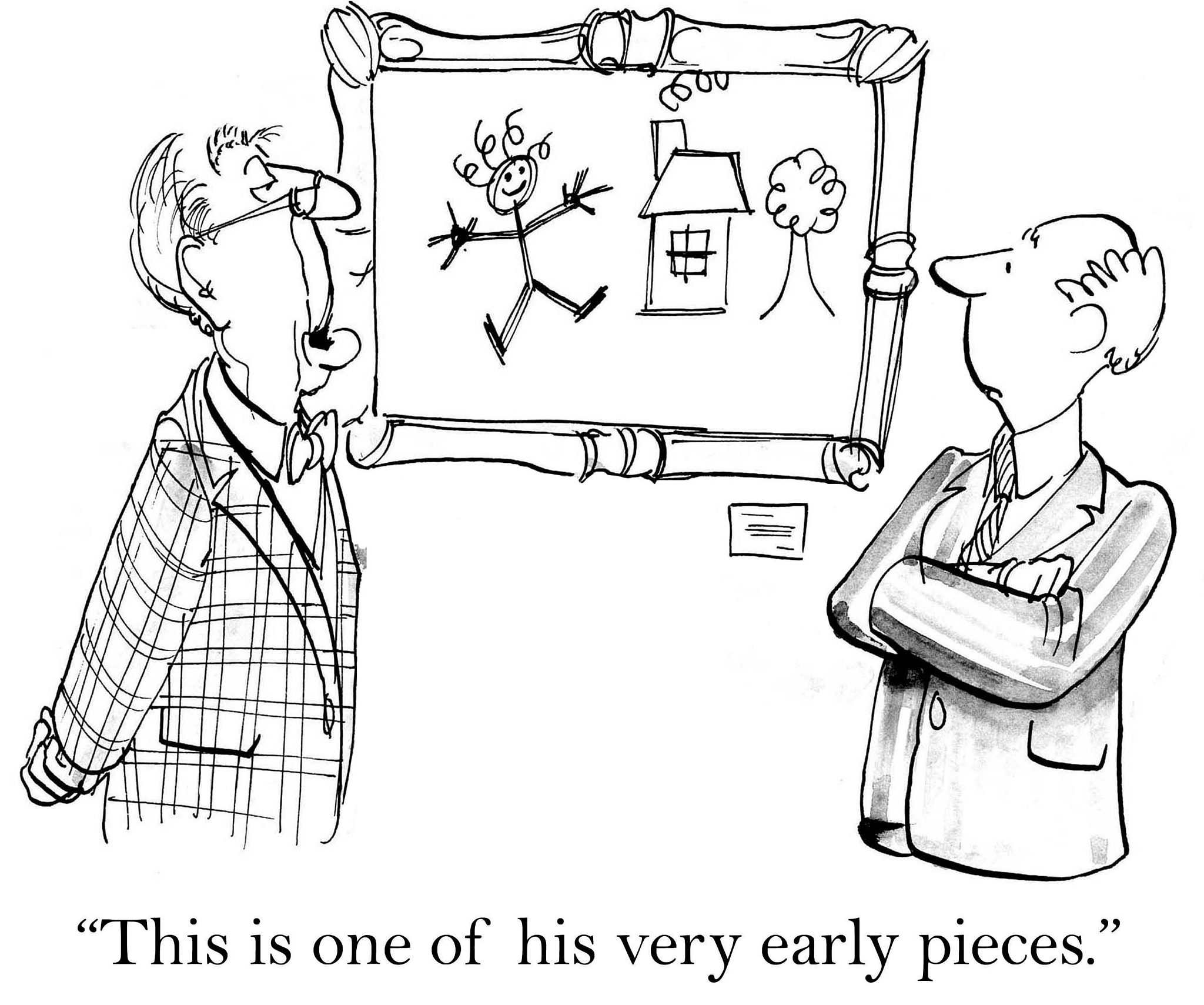 绵阳博远艺术职业学校2023年有哪些专业