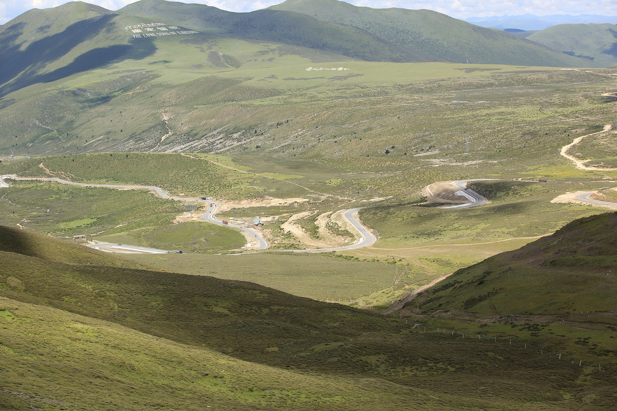 landscape in tibet,china
