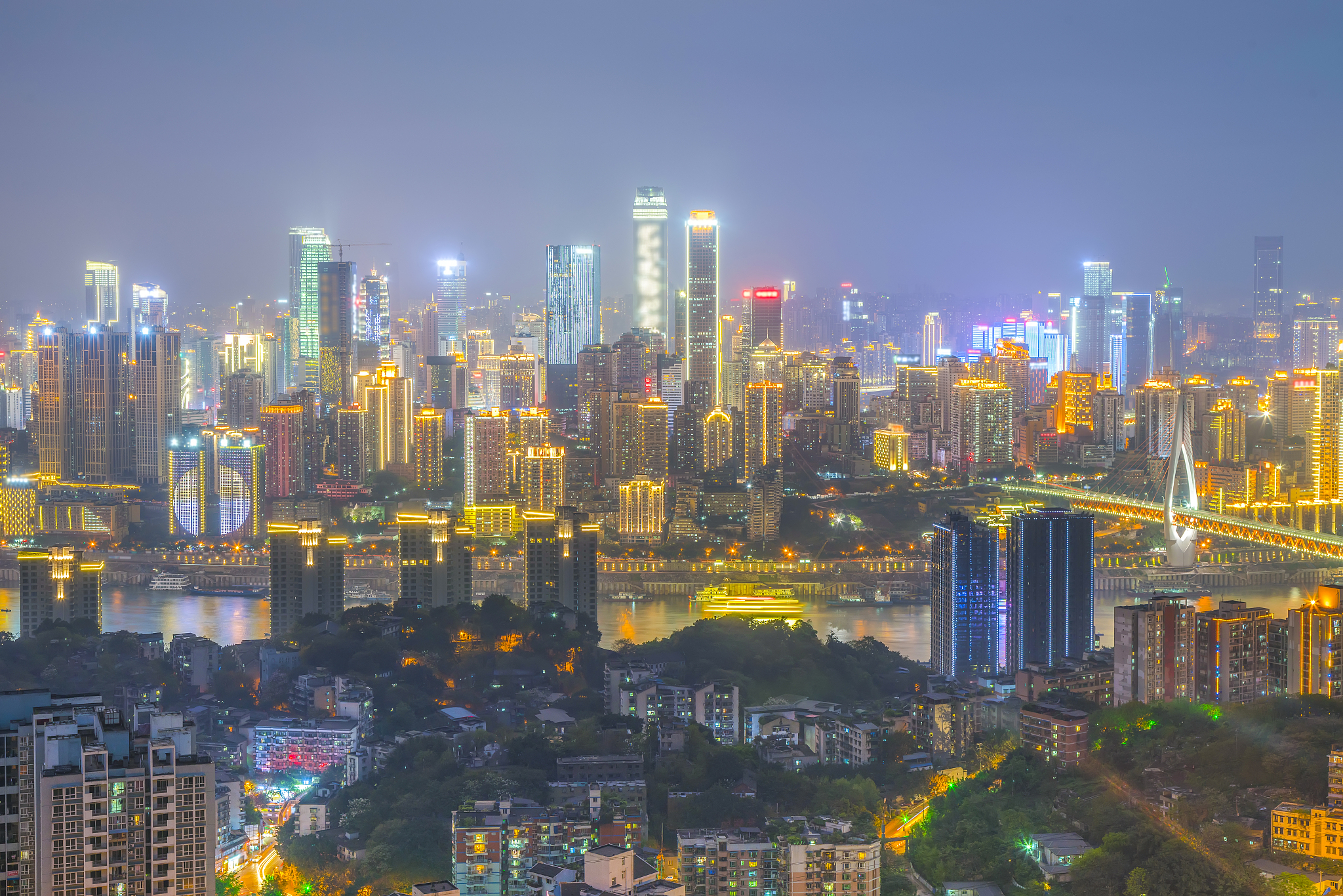 urban architecture and skyline of chongqing