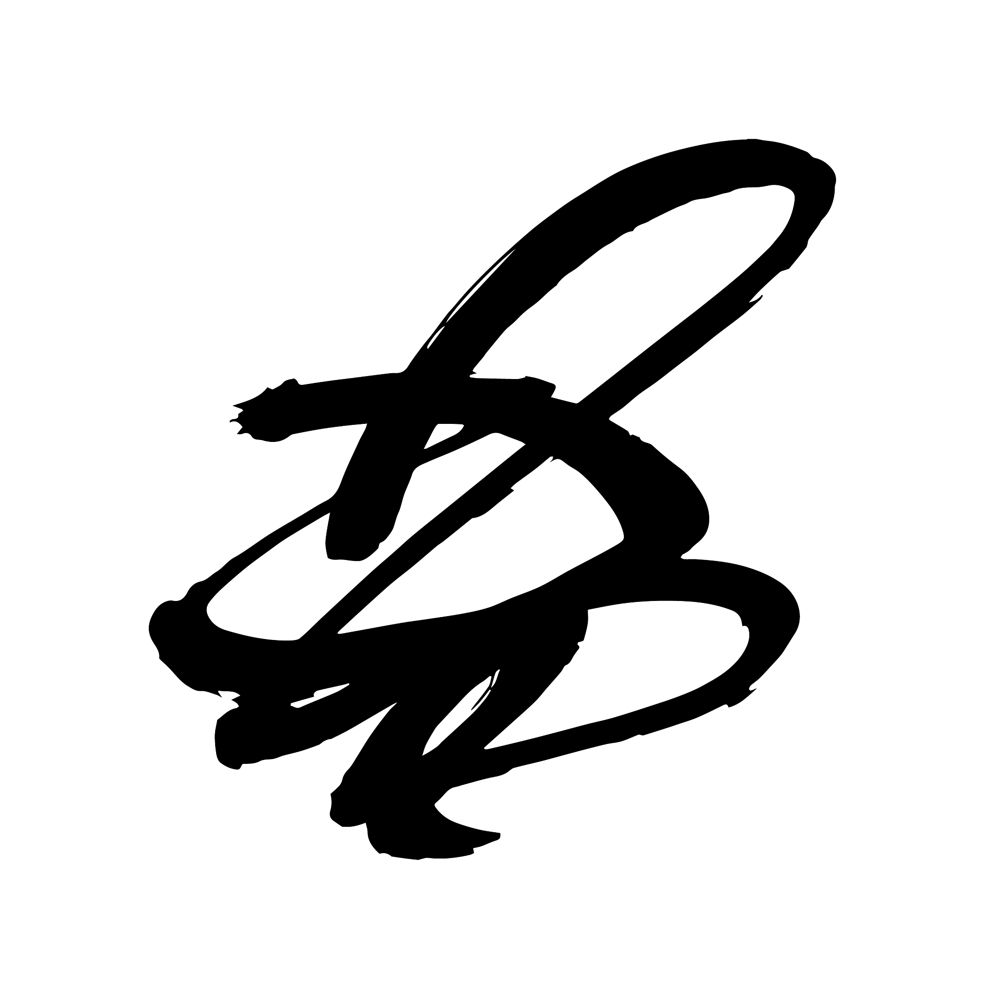 grunge ink pen stroke