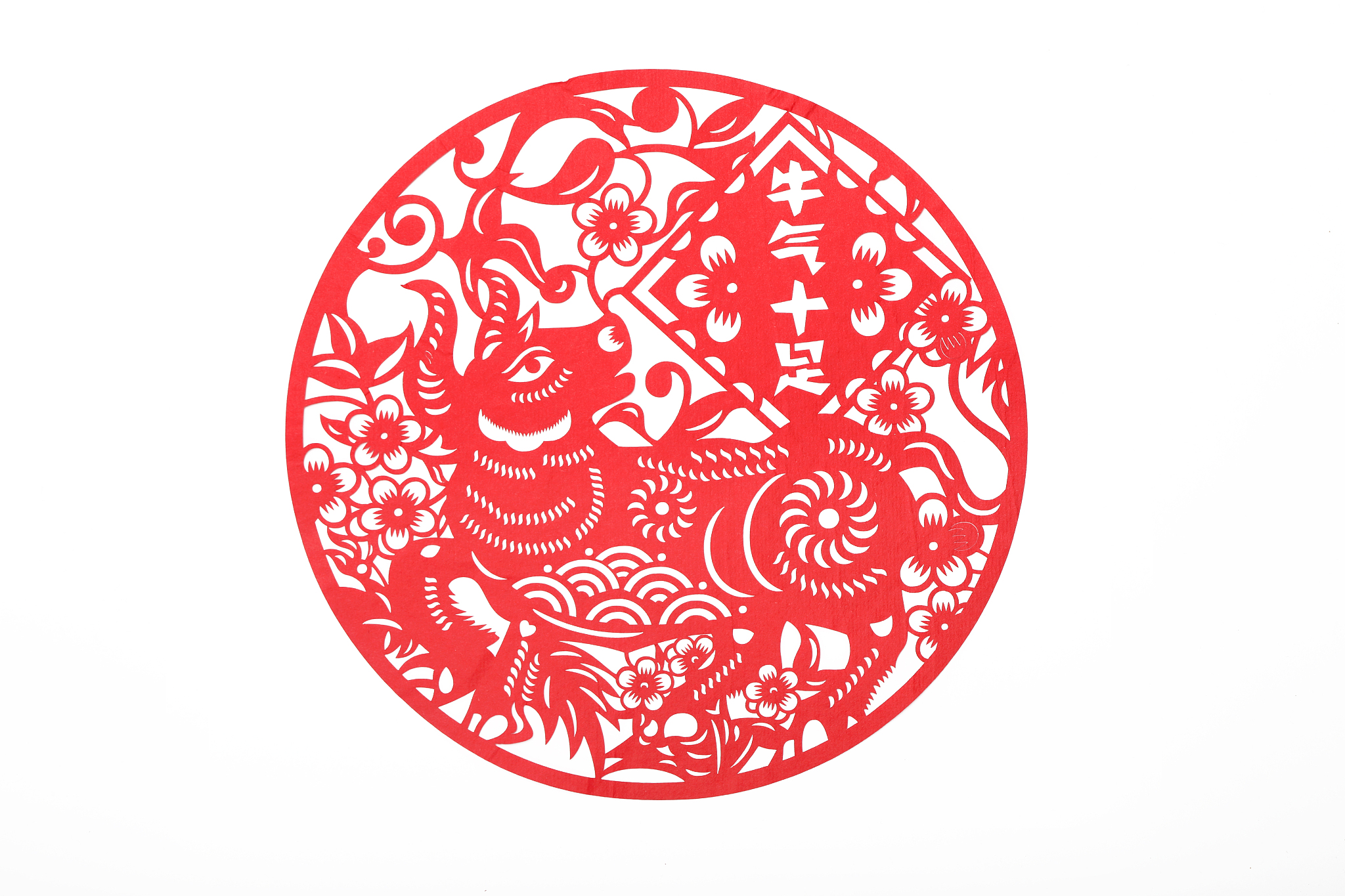 湘教版五年级美术下册第四课教案