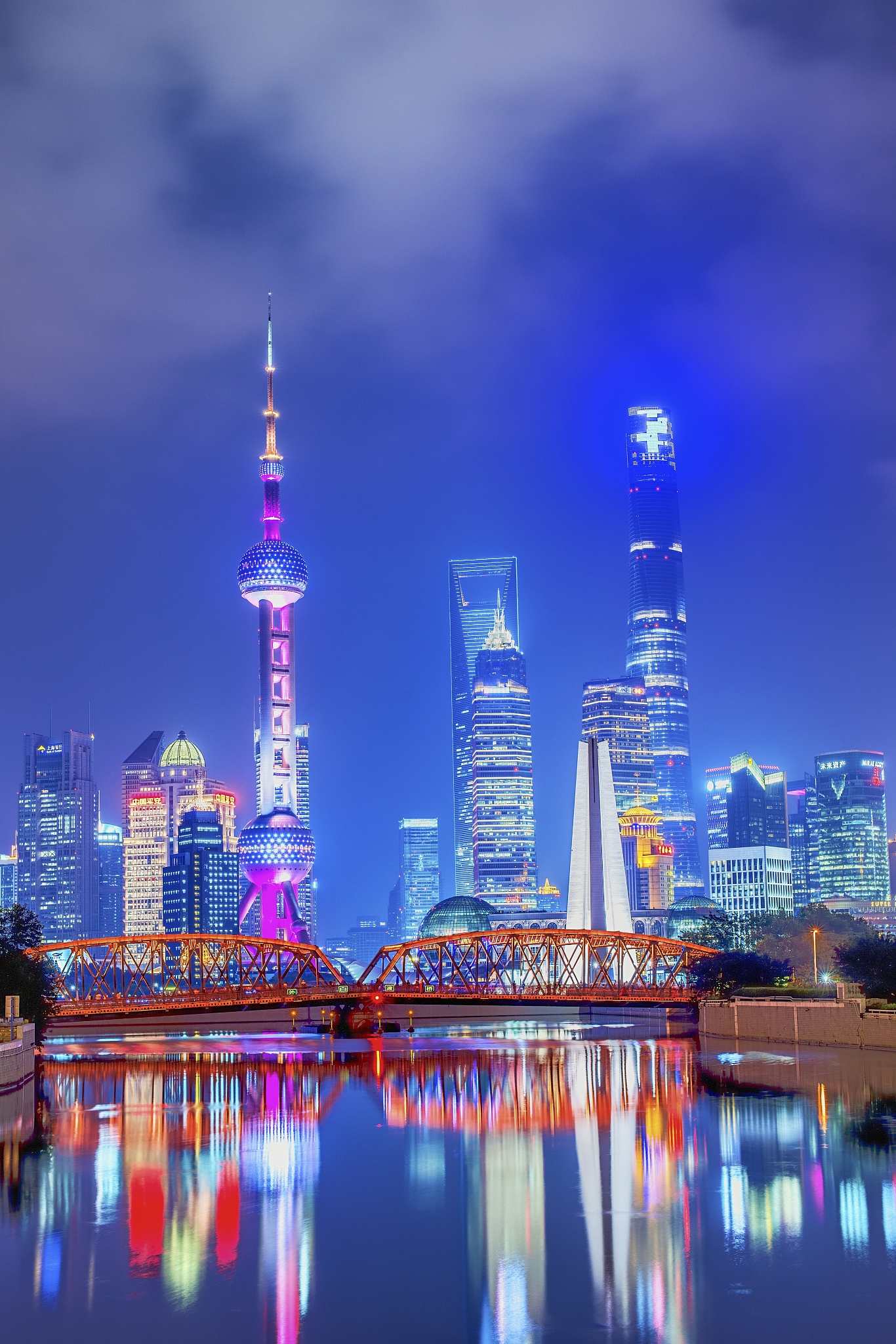 shanghai at night