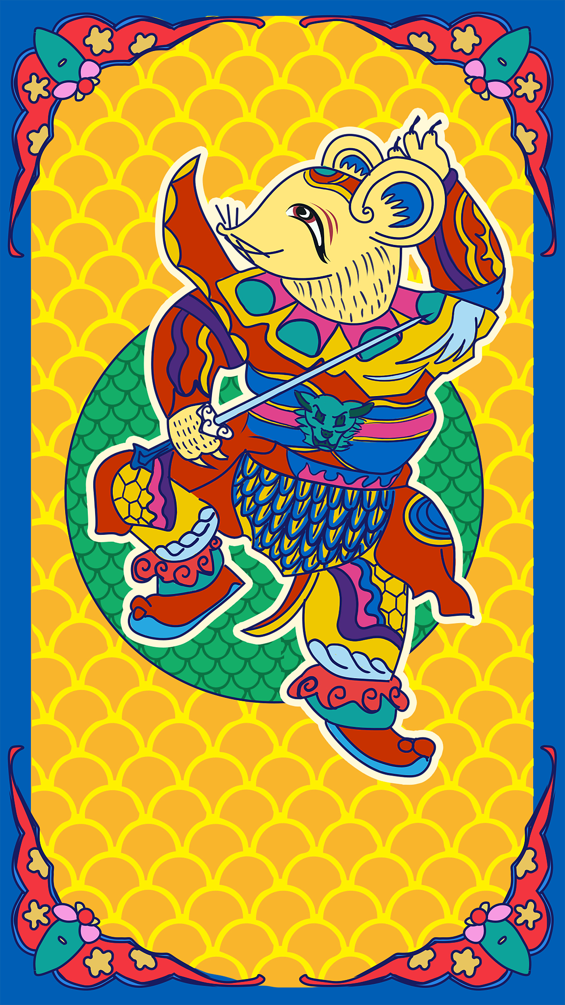 鼠年老鼠门神国潮风年画