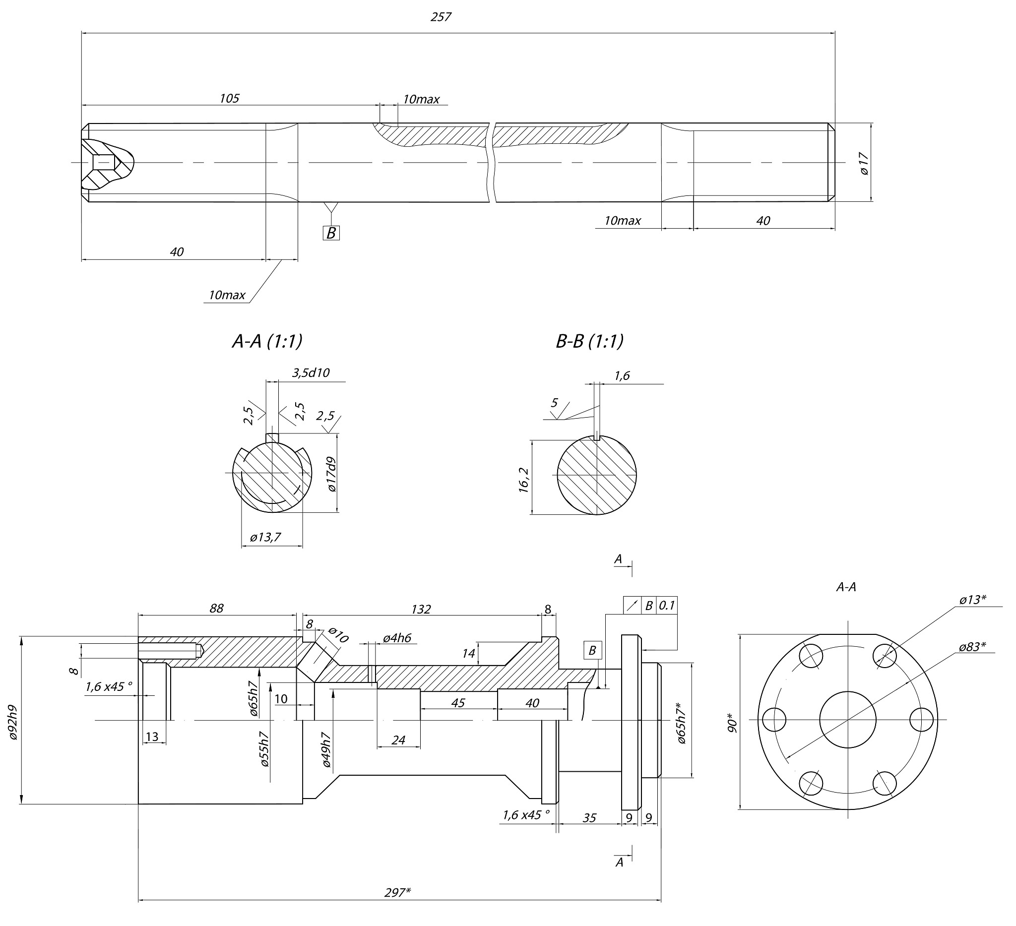 钣金的截面惯性矩