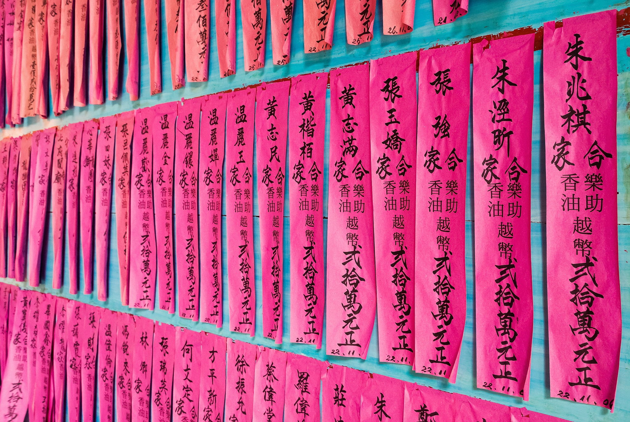 鸡足山求签+一个上签一个下下签可以吗帮我用200字详细描述