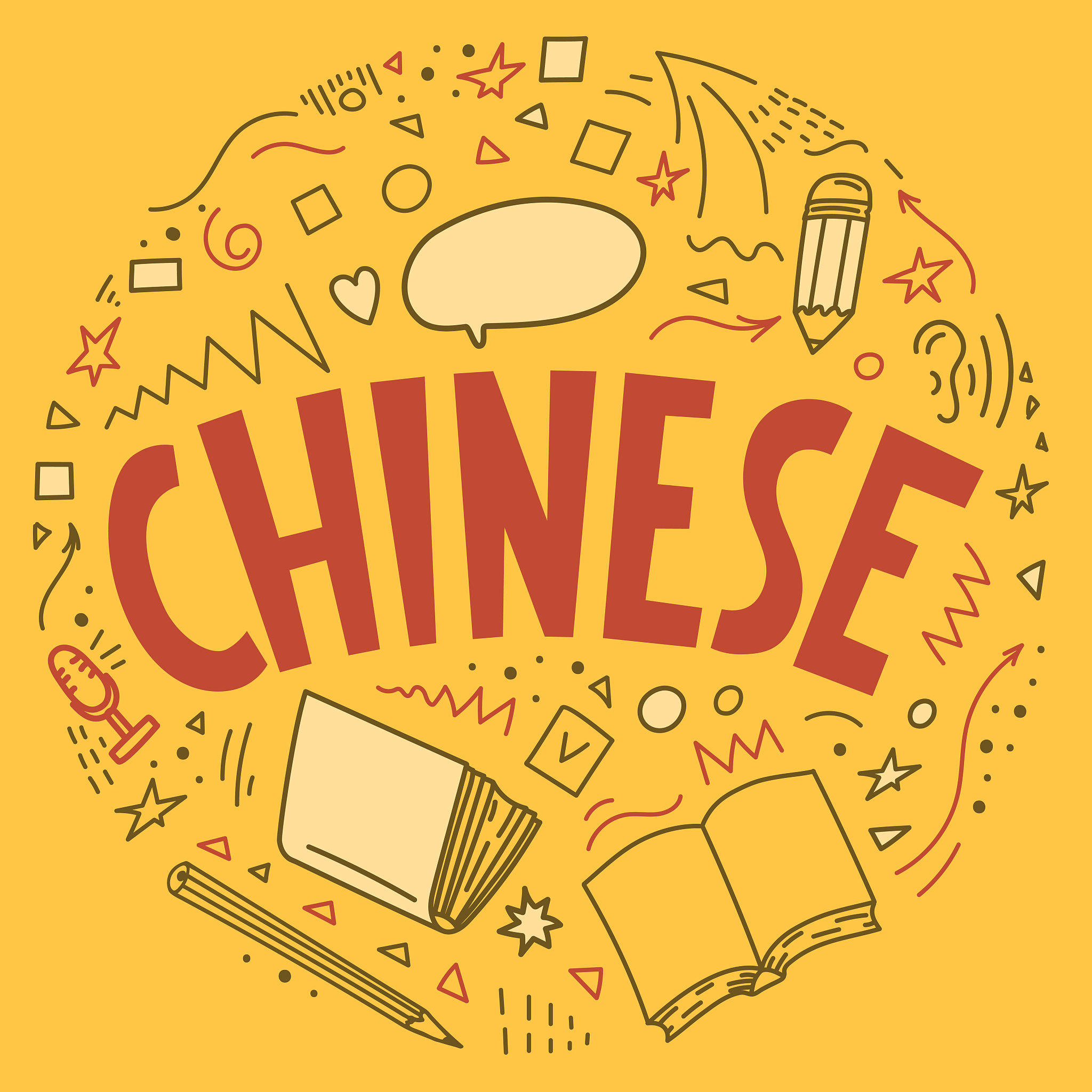 chinese.