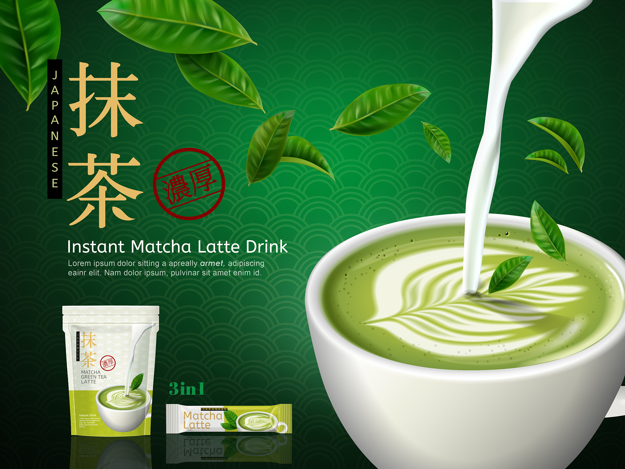 溶源噬菌体二次入侵细菌：会发生什么？