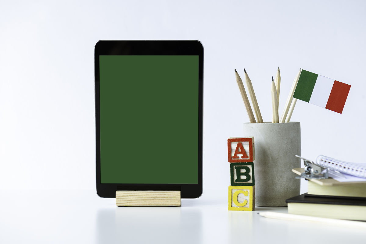 希沃白板5数学工具使用指南：直线、角度、三角形、圆等工具详解