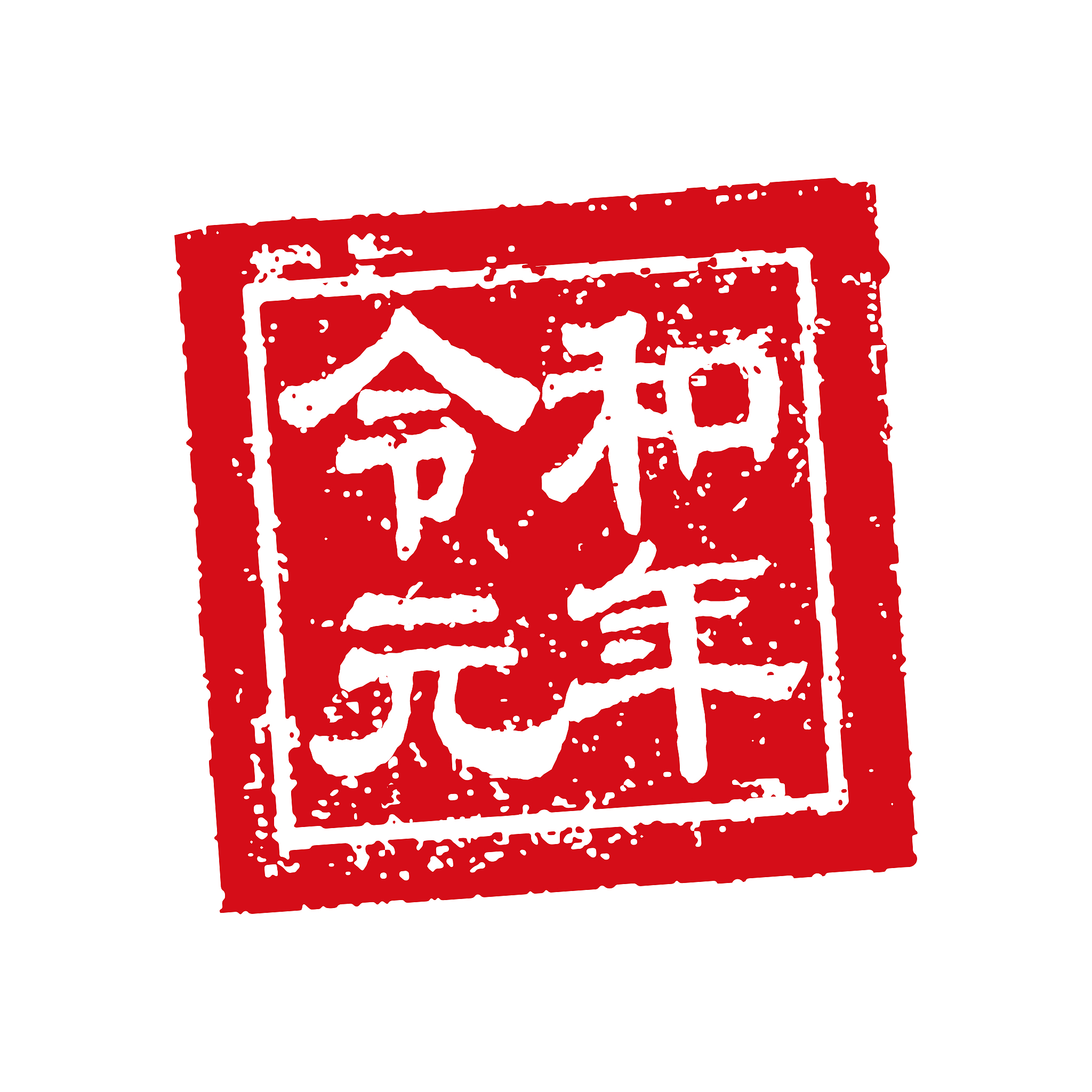 翻译实践导师：指导你的翻译之路