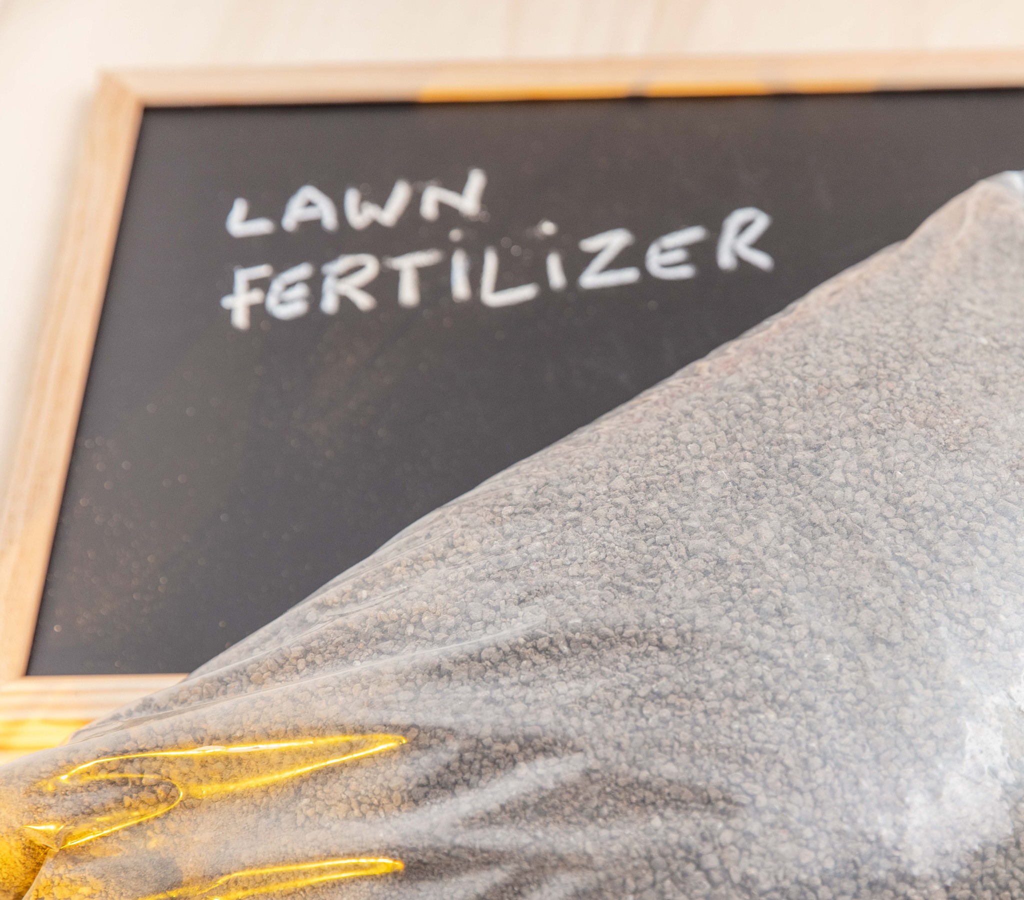 除草剂广告语：轻松除草，打造美丽庭院