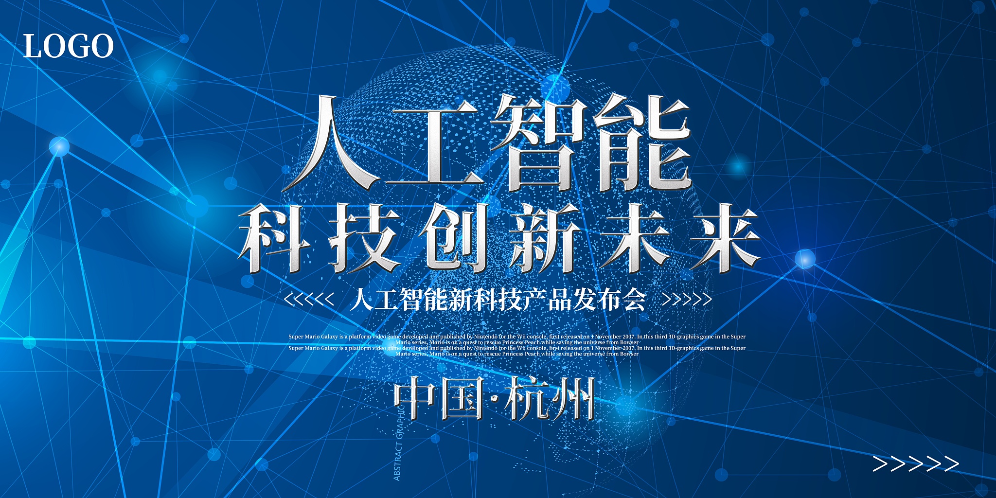 1、撰写个人简介时着重书写创新创业方面、参加比赛情况、获奖情况、任职情况等。 内容尽可能书写饱满生动也可将校园学习的过程或进步点进行阐述与表达。2、对于自己参加比赛的经历可对参加比赛的过程、负责的方面、遇到的问题、自己的独立思考、团队协作等各方面进行表达重点突出个人风采与学习能力的表达。3、对于学校班级生活等可突出描述自己在班级中扮演的角色协助班级完成学校、学院工作亦或是担任班委、干部、干事等等组