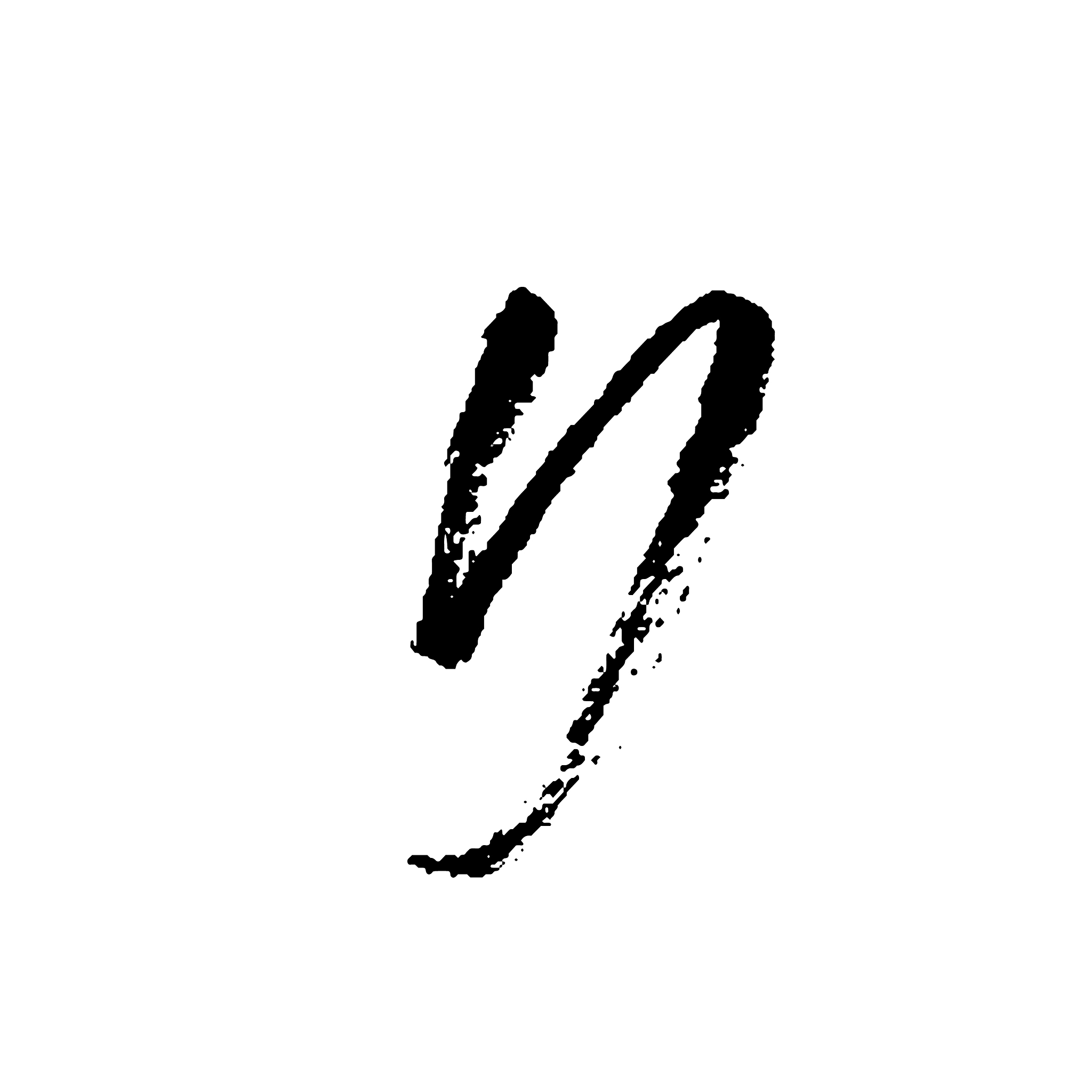 hand painted letter d dry brush modern lettering