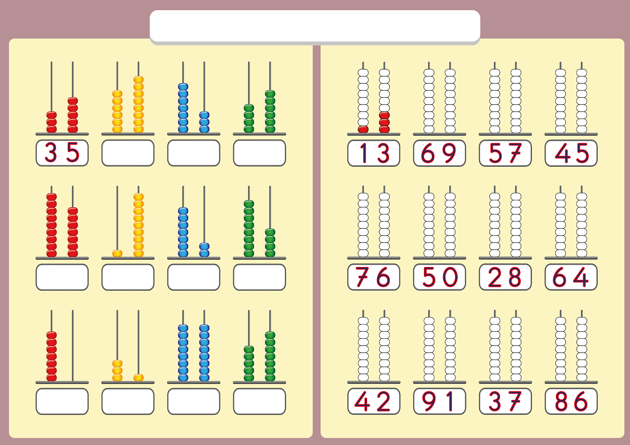 用计数器珠子表示两位数：从00到99的秘密