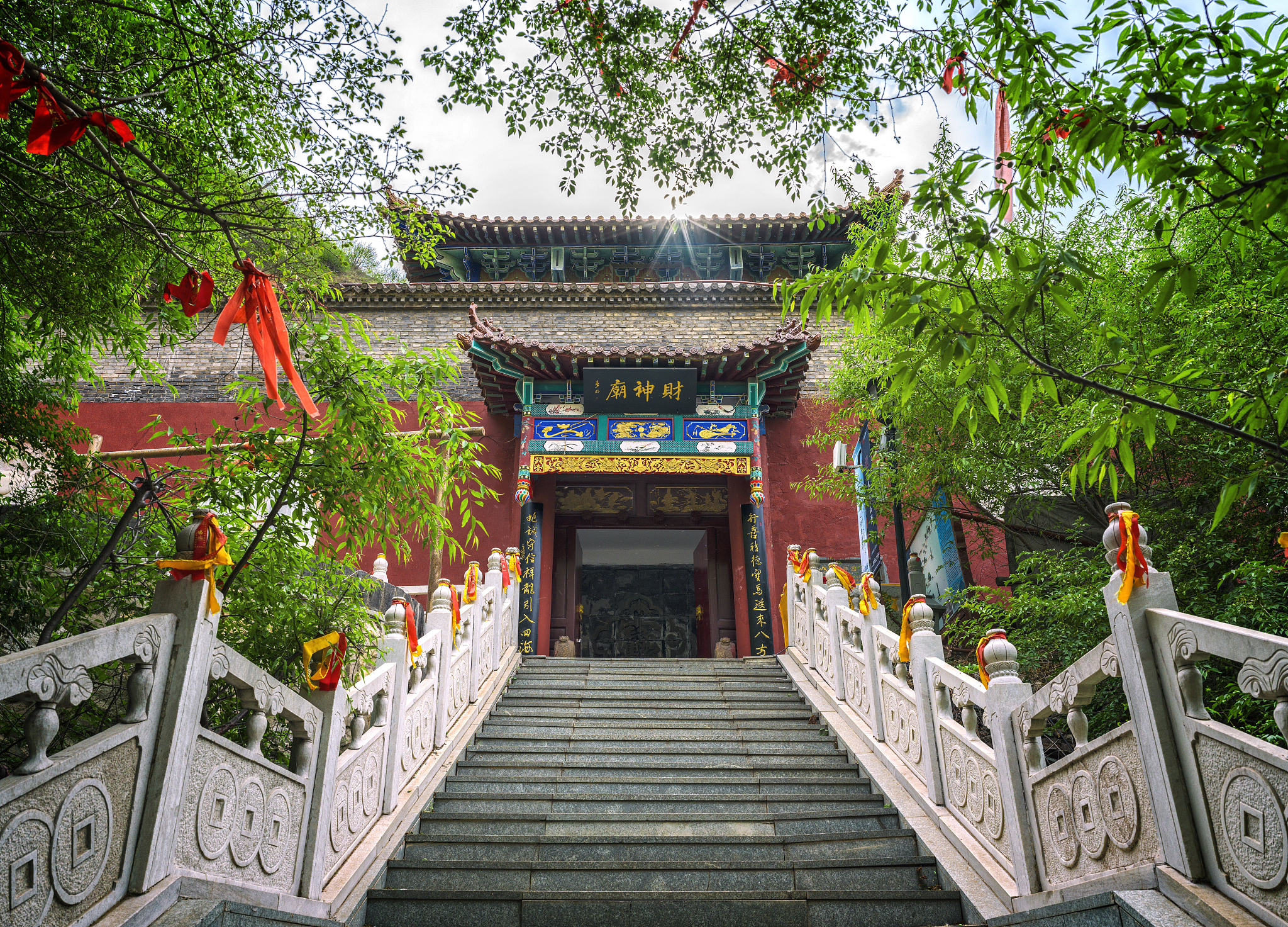 河北省法律网站大全：政府机构、法院、律师协会等 - 一站式查询