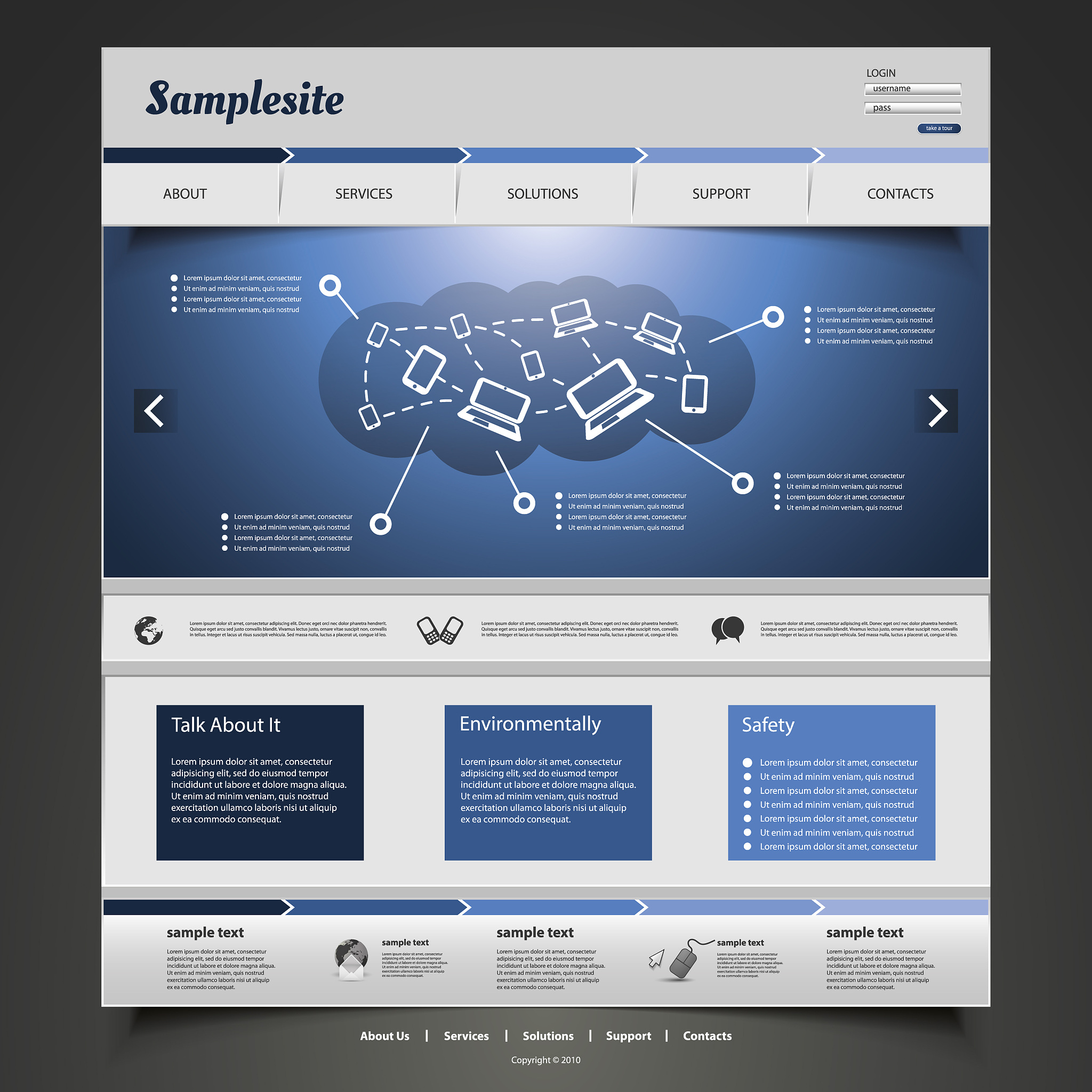 关于我们 - [电商网站名称]：专注于高品质商品和优质服务