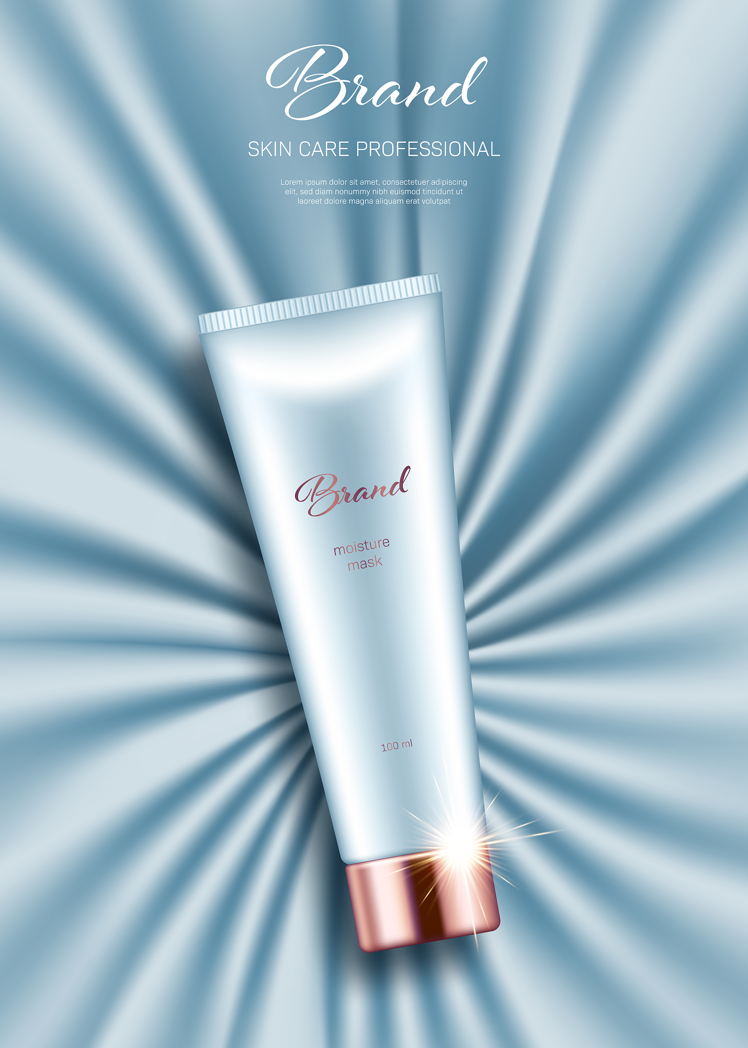 慕瑟柔润隔离霜：干燥肌肤冬季护肤的最佳选择