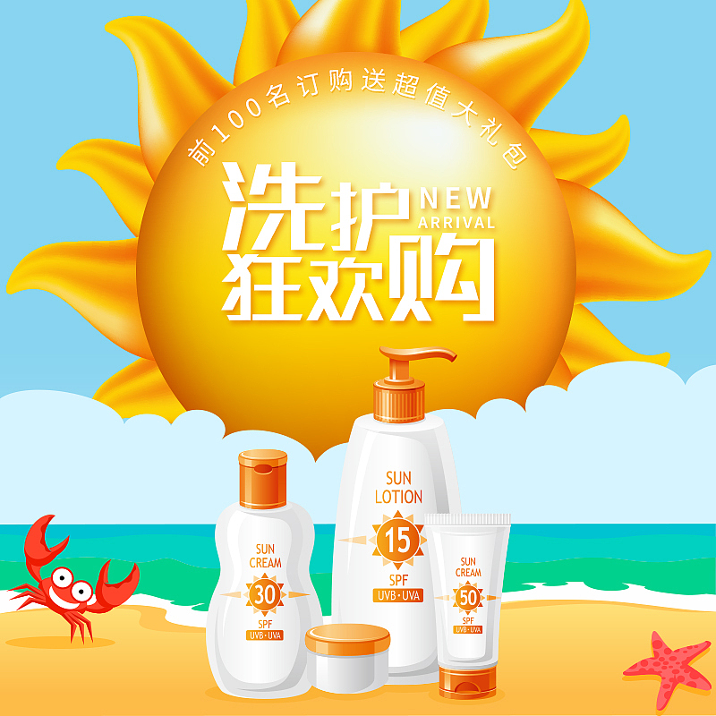 淘宝分享小站有哪些优势？普及开店要求