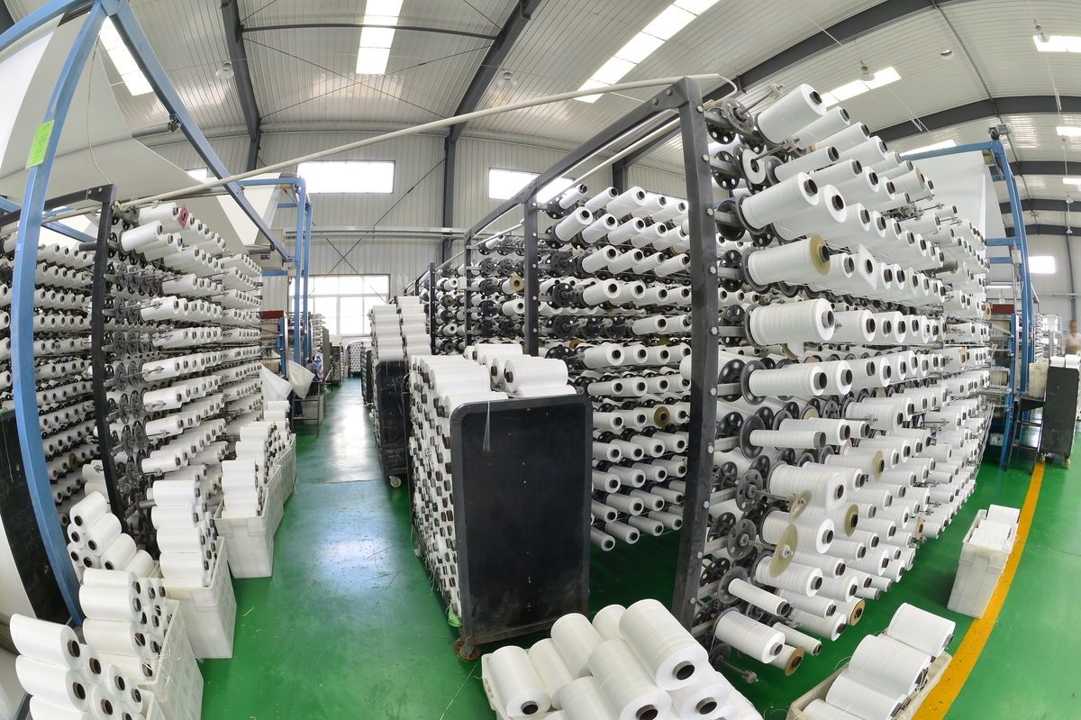 纺织业是什么意思？ - 词语解释与行业概述