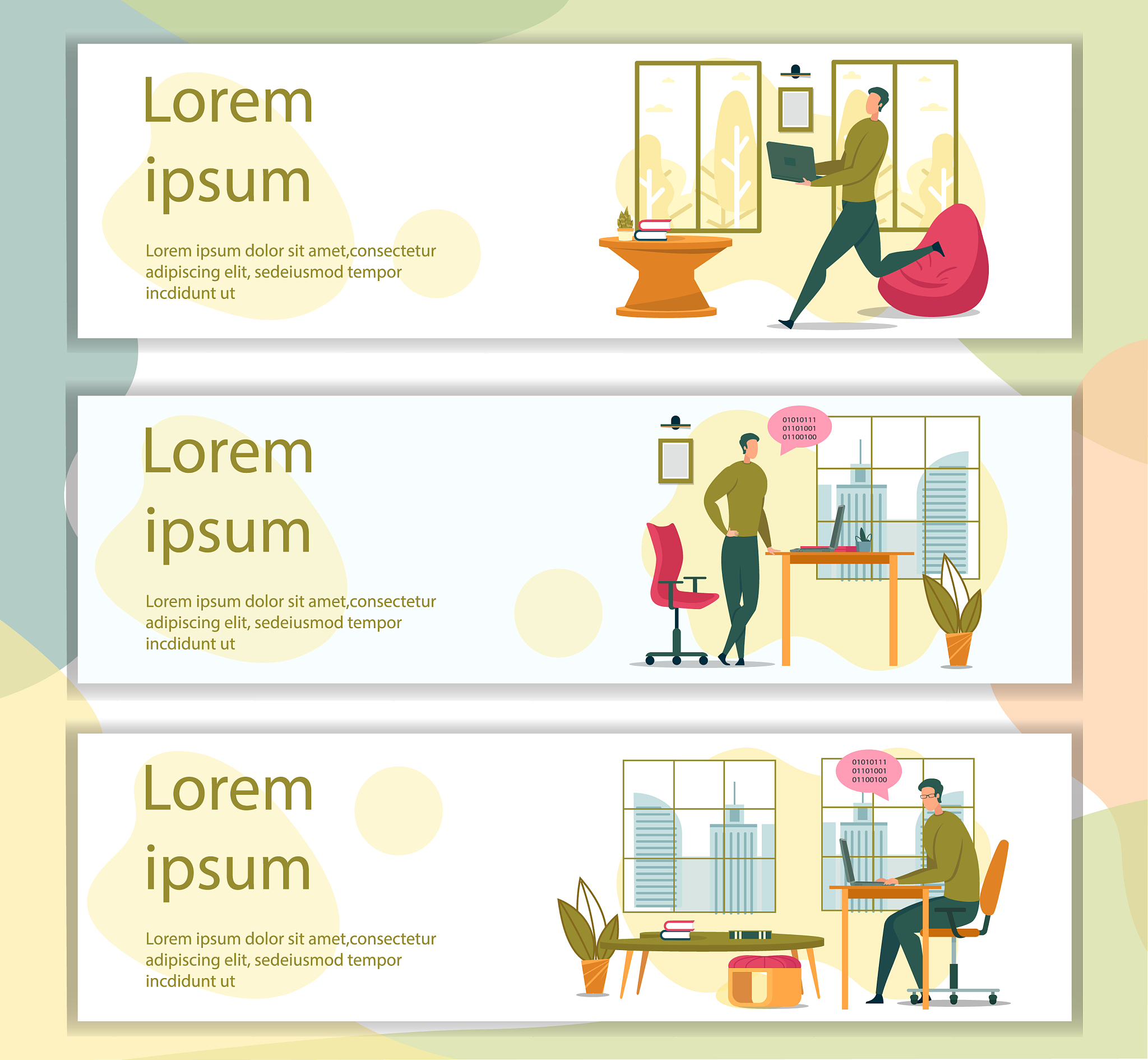 广西中专学校计算机应用（平面设计）专业：发展方向与优势