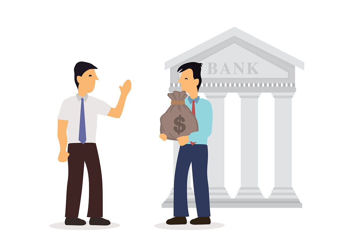 商业银行表外业务和其他业务概览 - 涵盖金融产品和服务