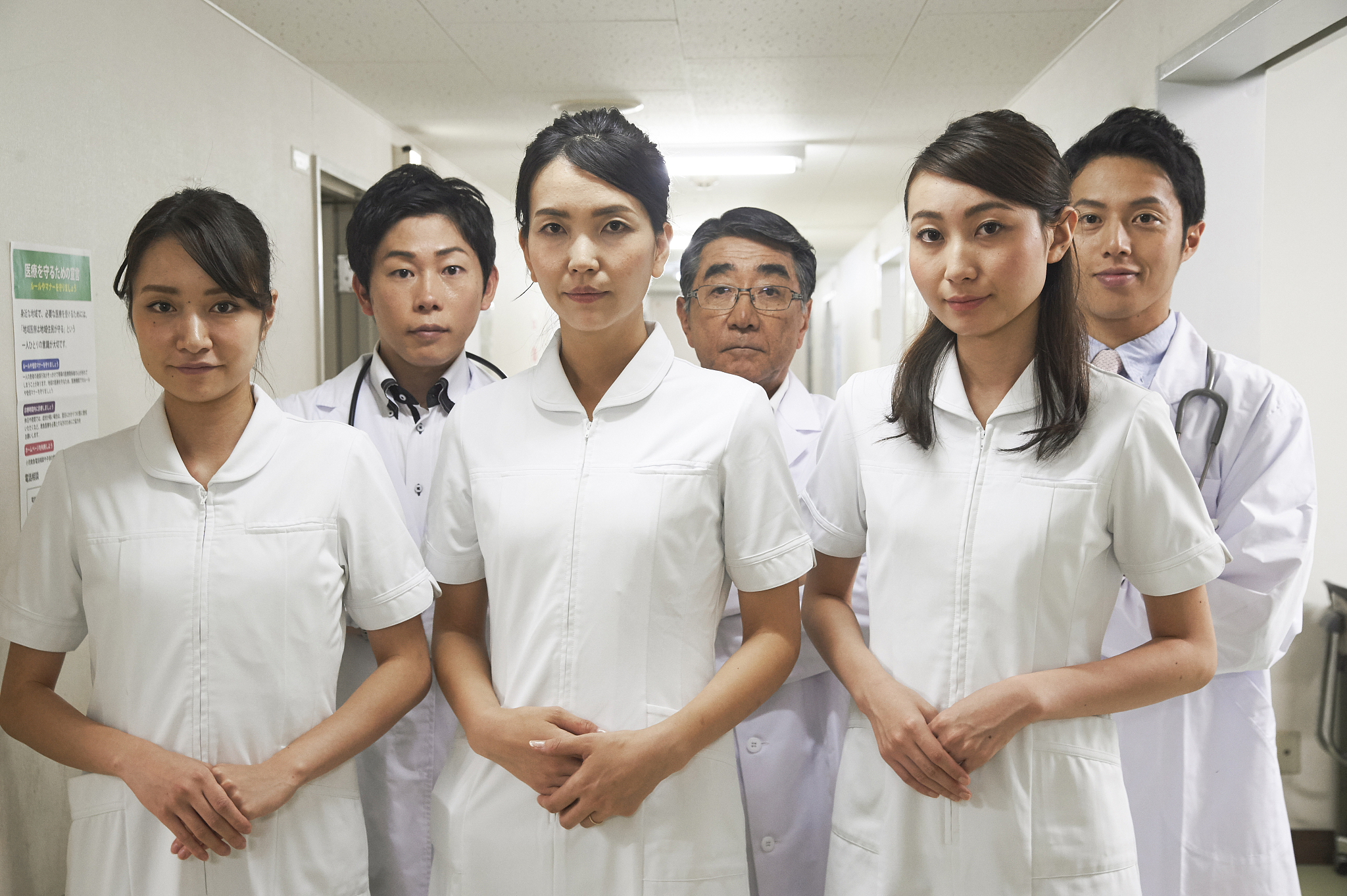 男护士的仪表风范