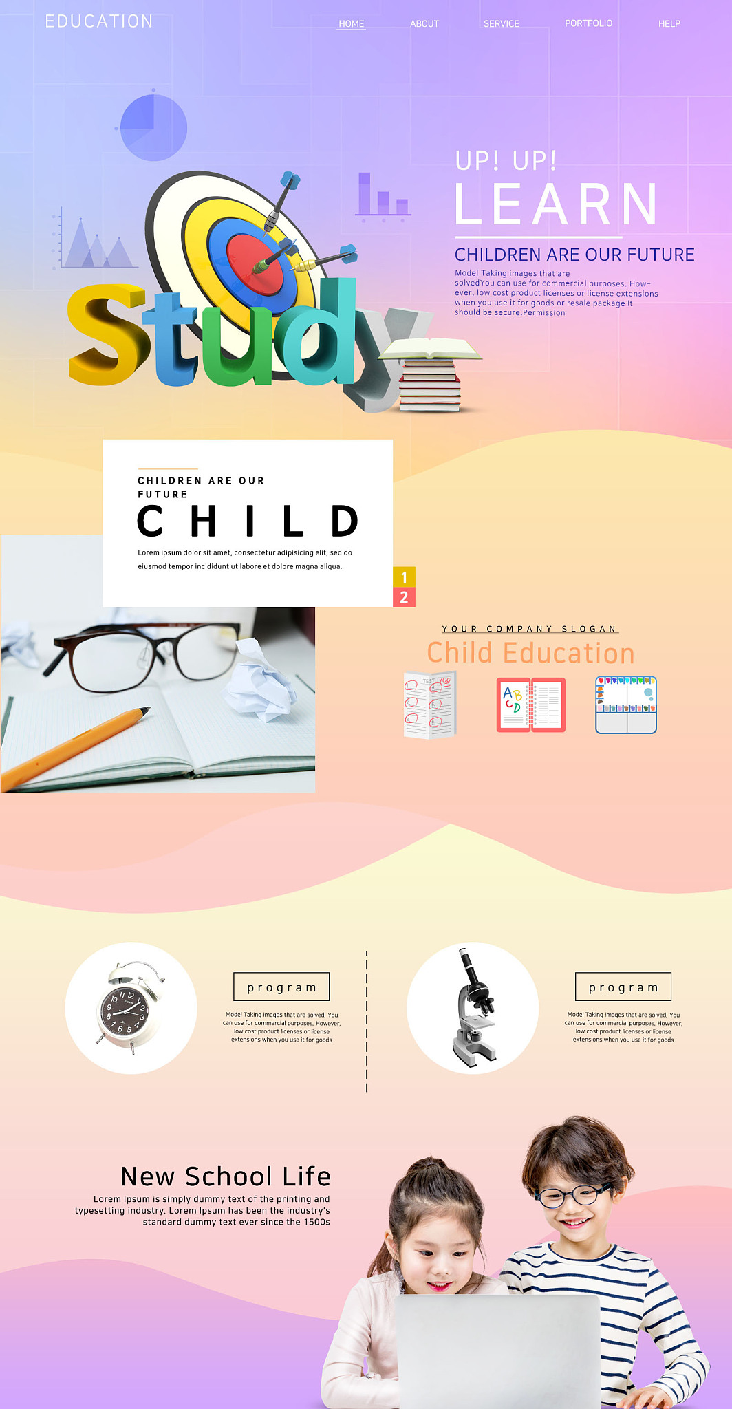 幼儿园三年规划方案