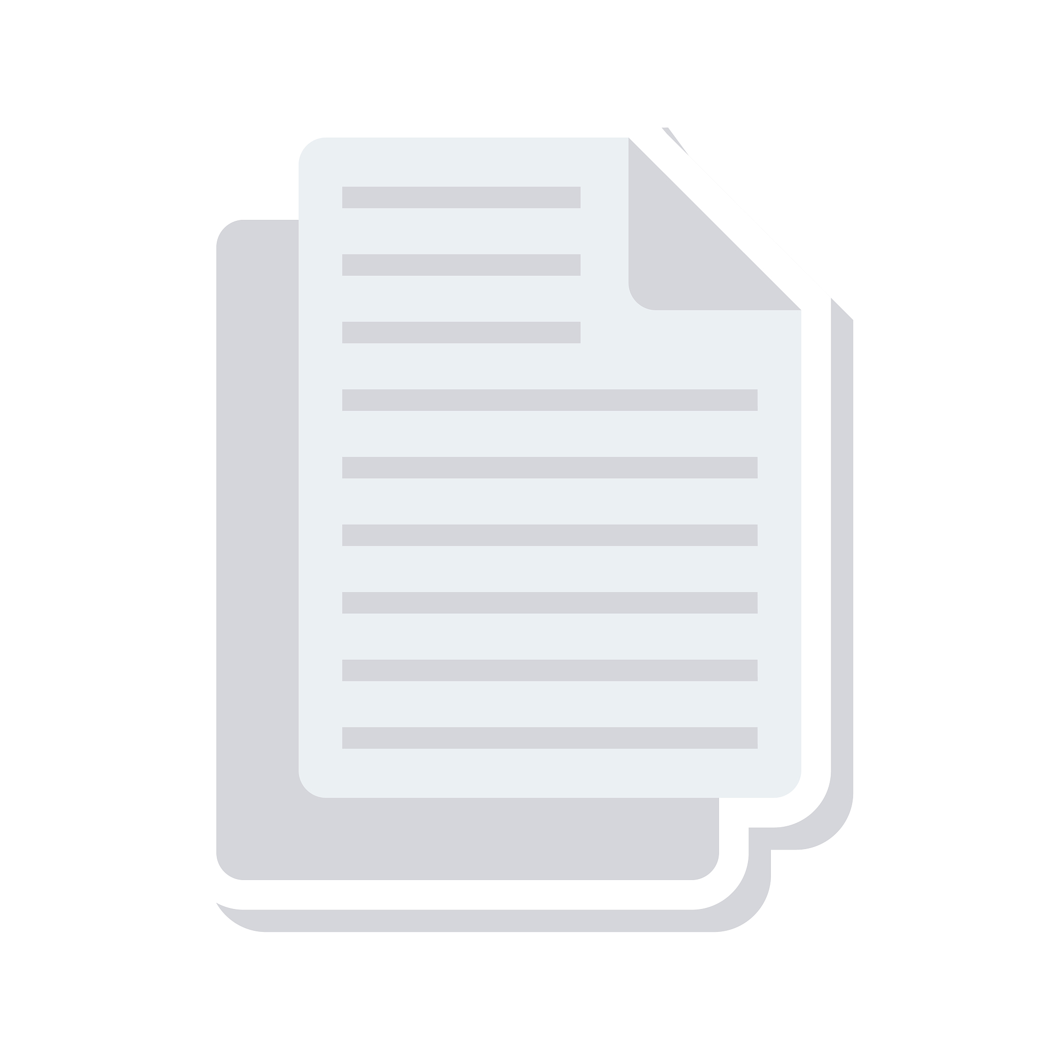 安全管理体系文件封面：格式及内容详解