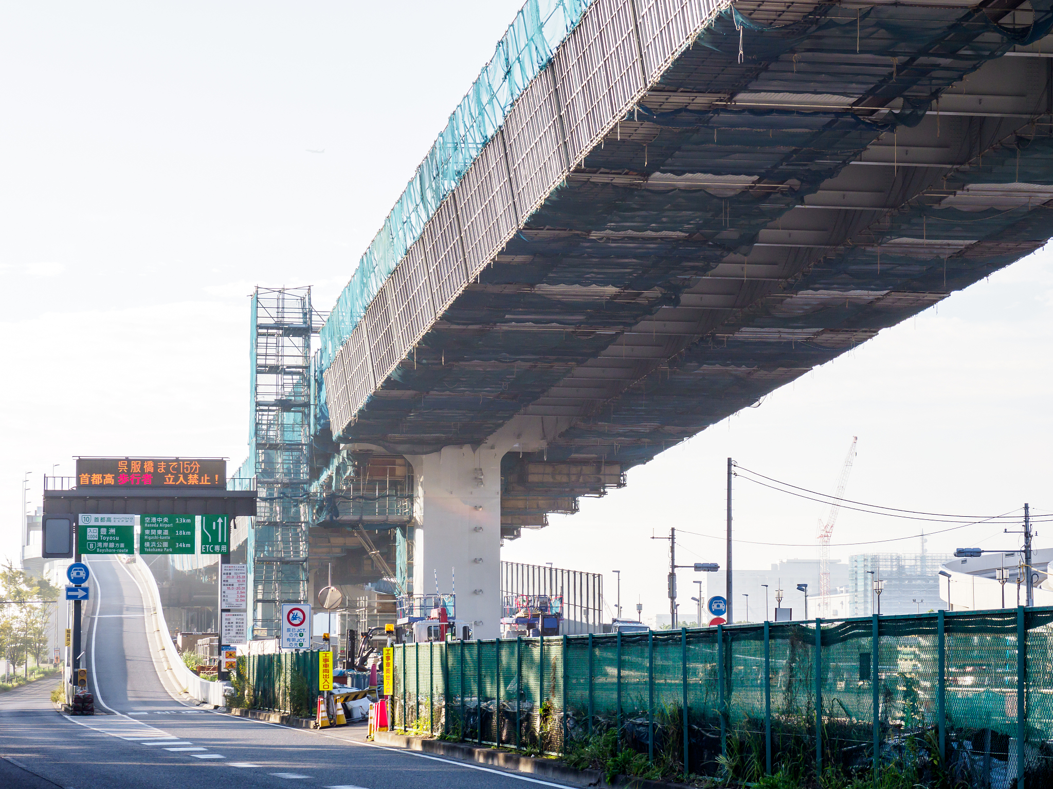 成都五月花高级技工学校：道路与桥梁工程施工专业，开启城市建设未来